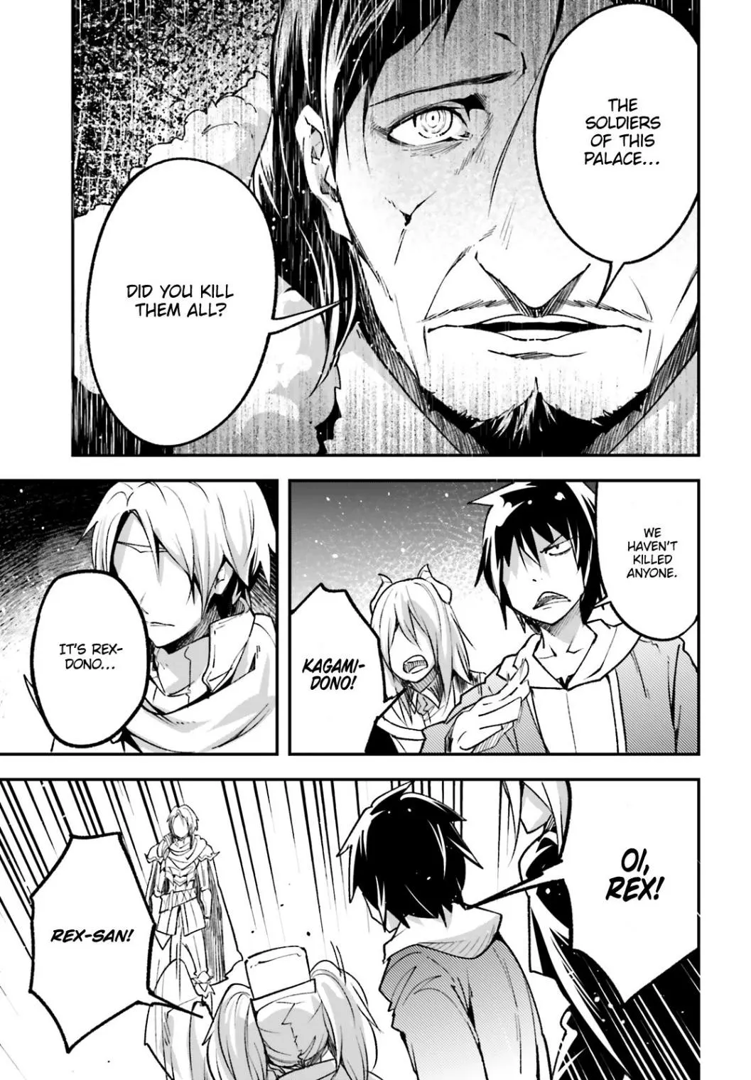 LV999 no Murabito Chapter 33.1 — Page 6