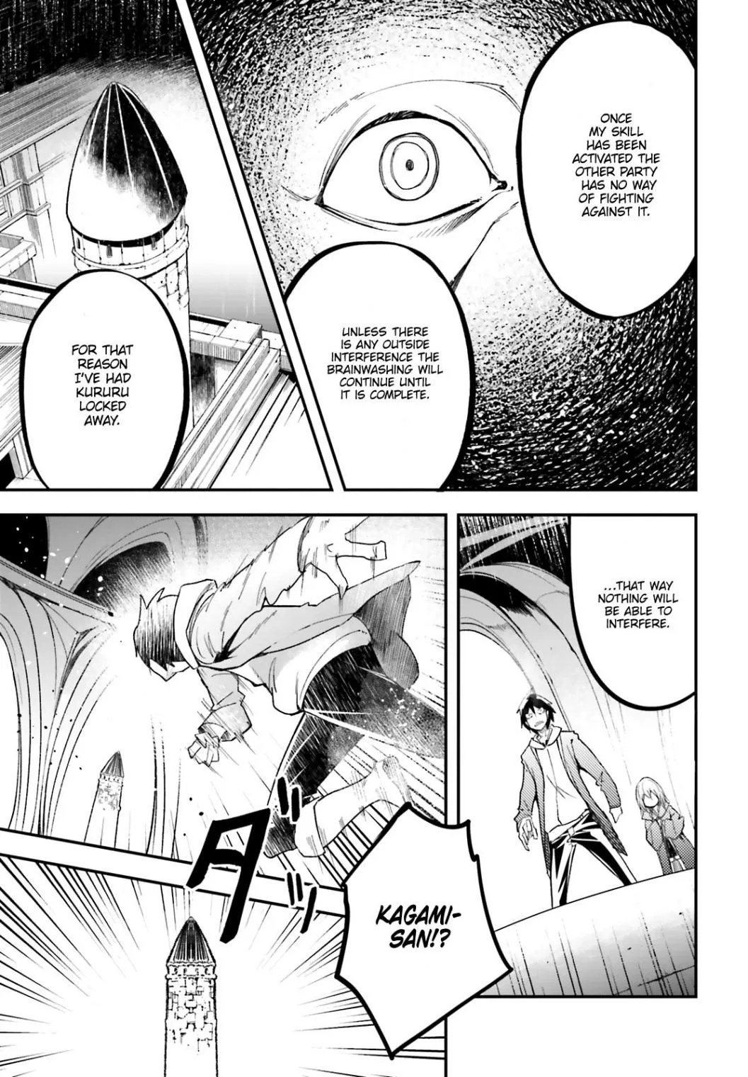 LV999 no Murabito Chapter 33.1 — Page 12