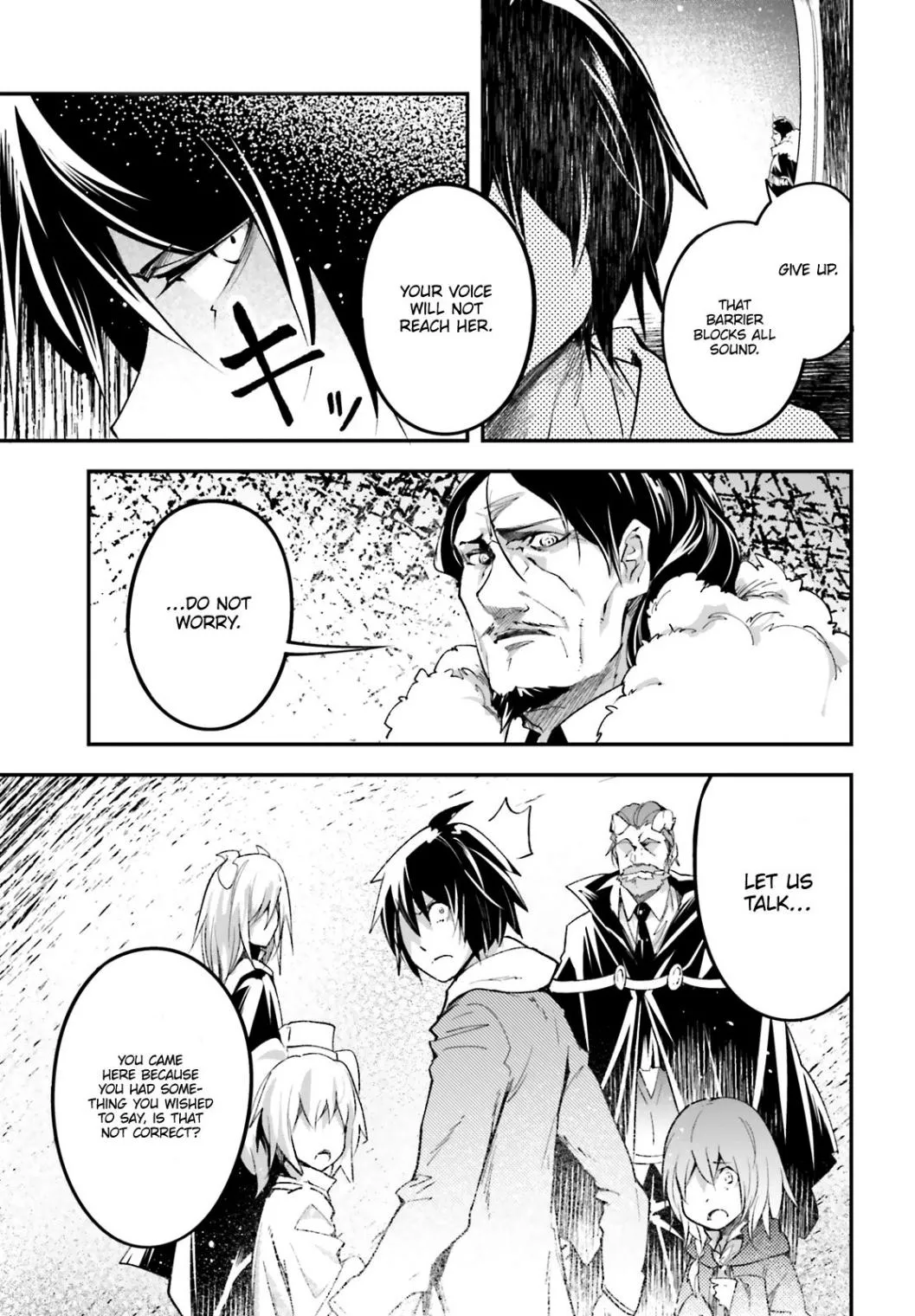 LV999 no Murabito Chapter 33.1 — Page 16