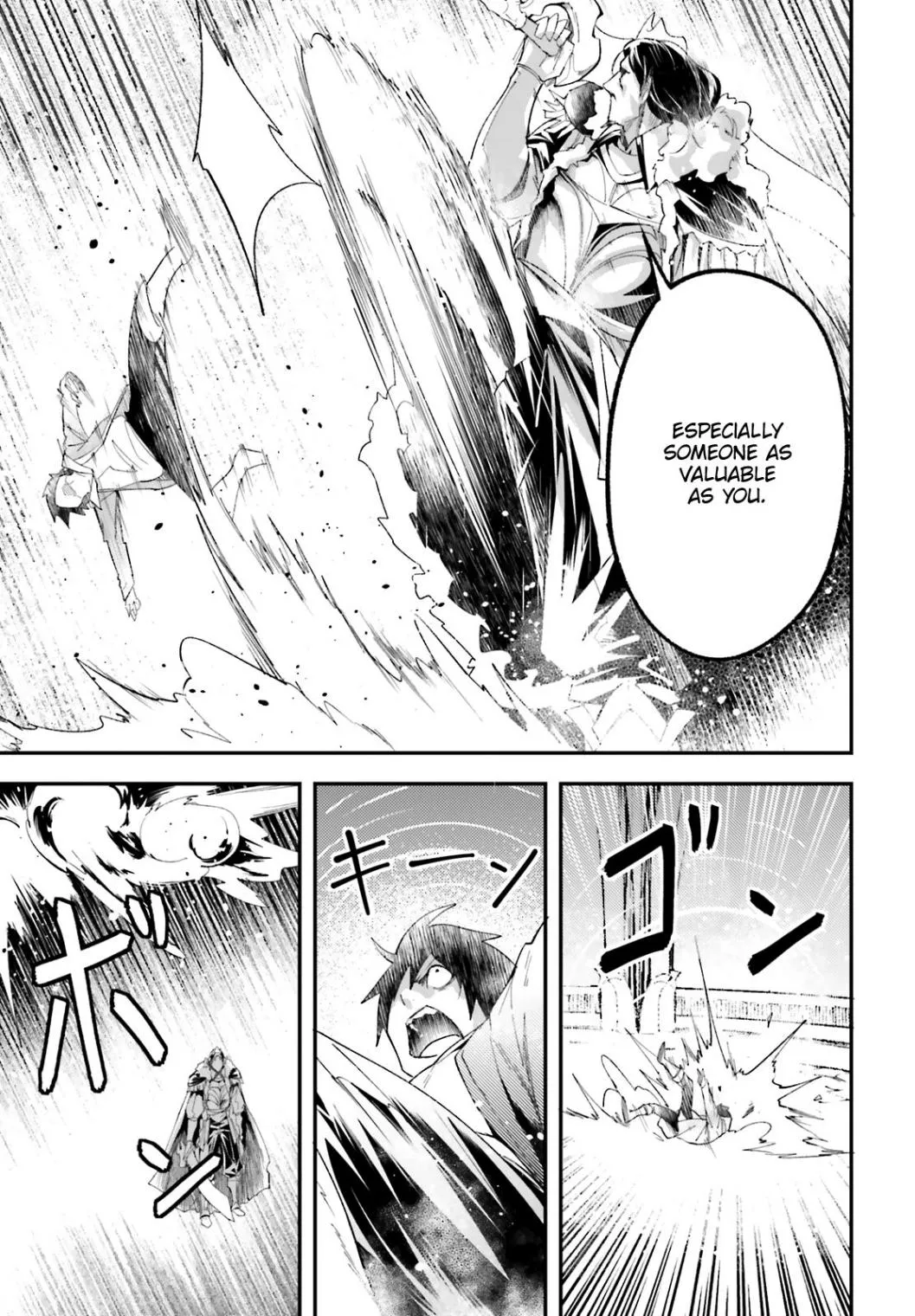 LV999 no Murabito Chapter 33.2 — Page 8