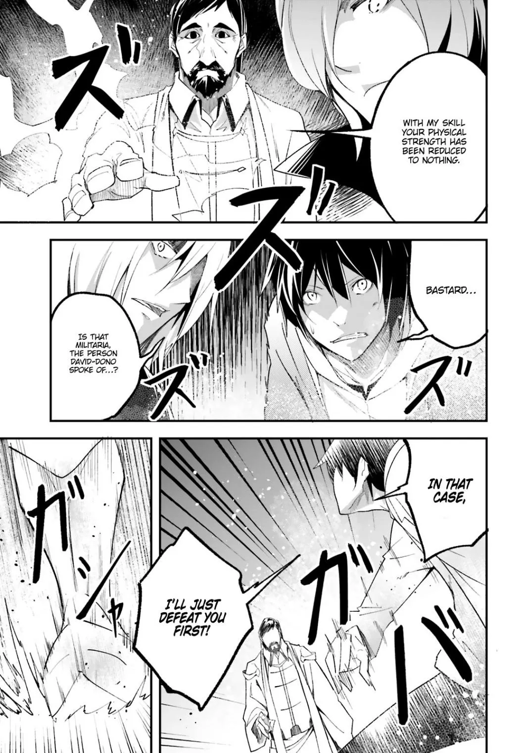 LV999 no Murabito Chapter 33.2 — Page 10
