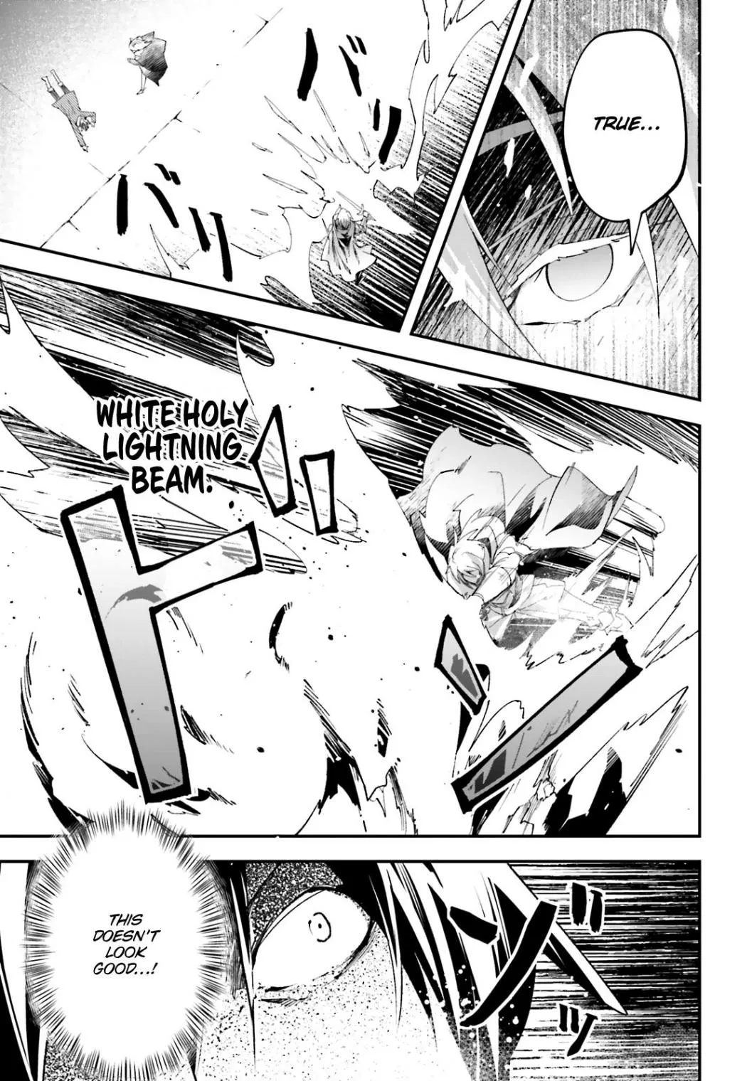 LV999 no Murabito Chapter 33.2 — Page 12