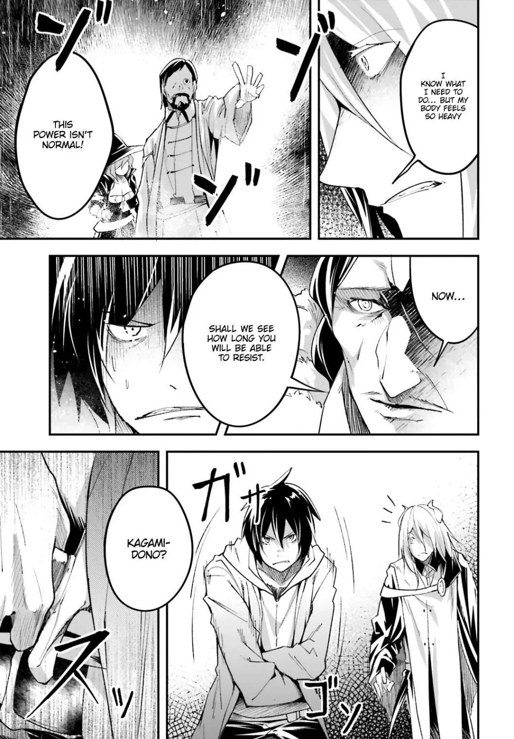LV999 no Murabito Chapter 33.2 — Page 16