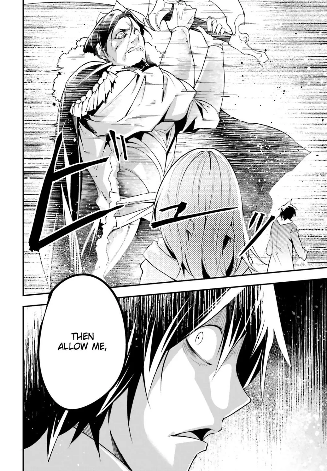 LV999 no Murabito Chapter 33.2 — Page 21