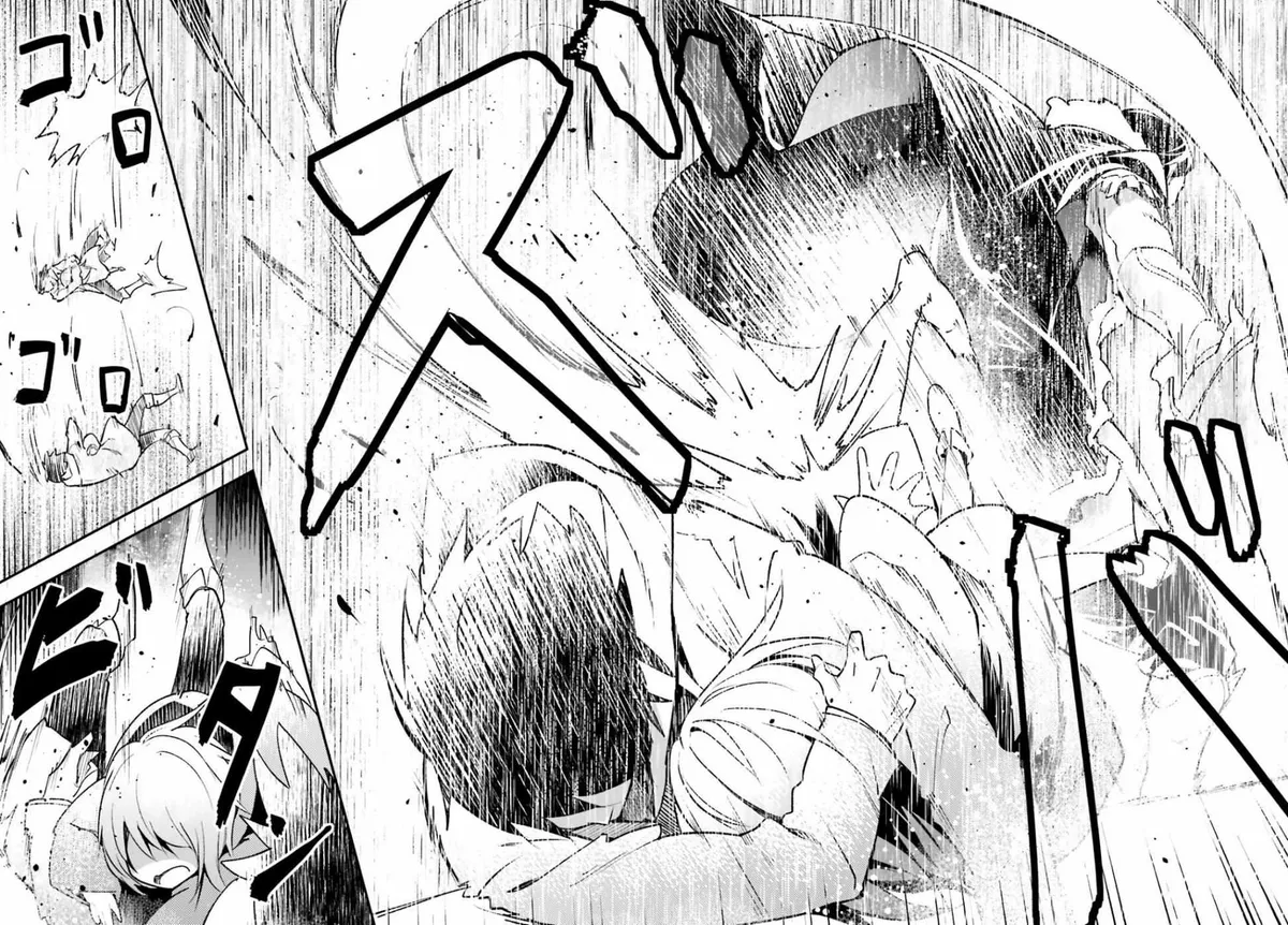 LV999 no Murabito Chapter 33.2 — Page 23