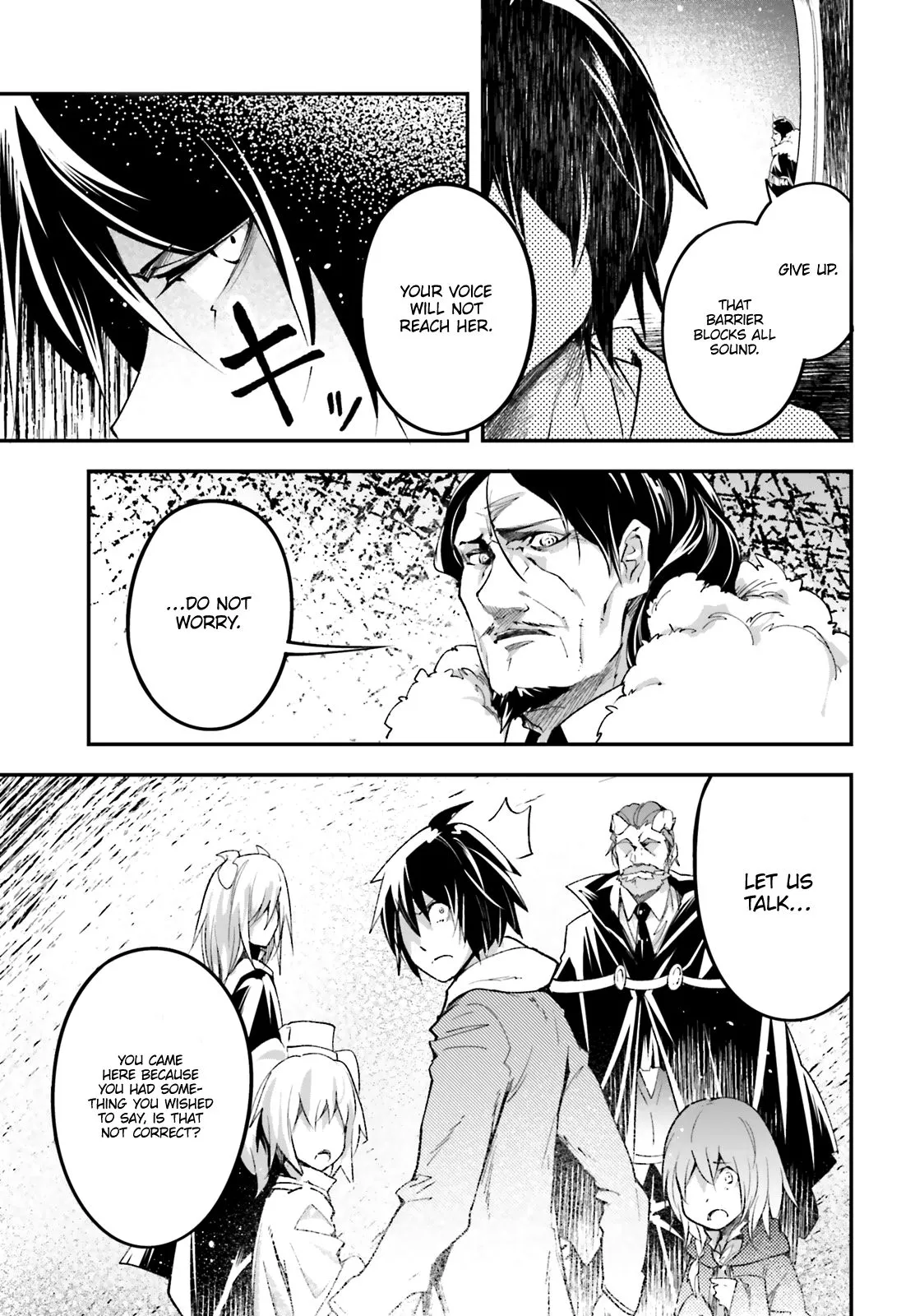 LV999 no Murabito Chapter 33 — Page 16