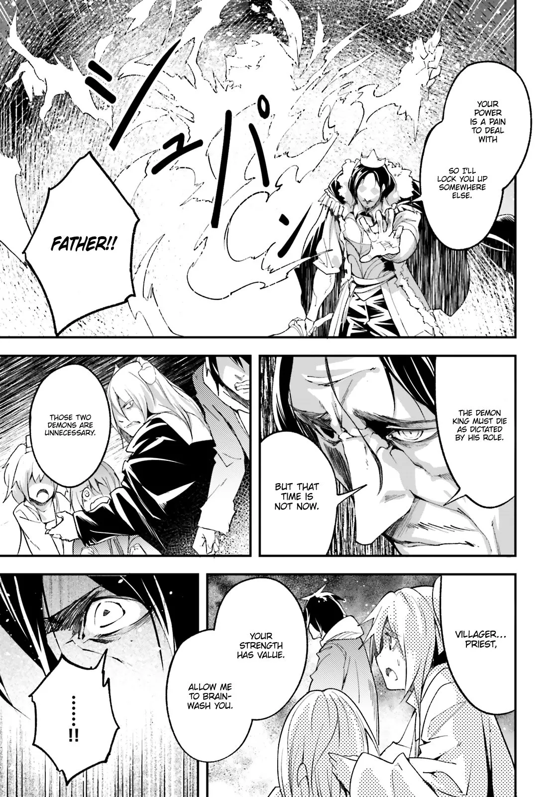 LV999 no Murabito Chapter 33 — Page 30