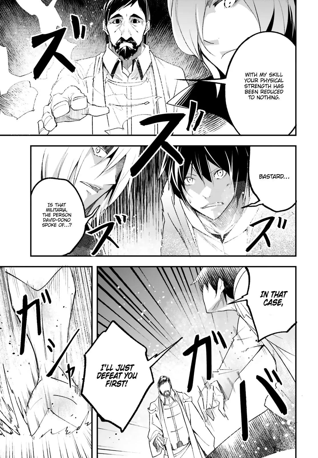 LV999 no Murabito Chapter 33 — Page 34
