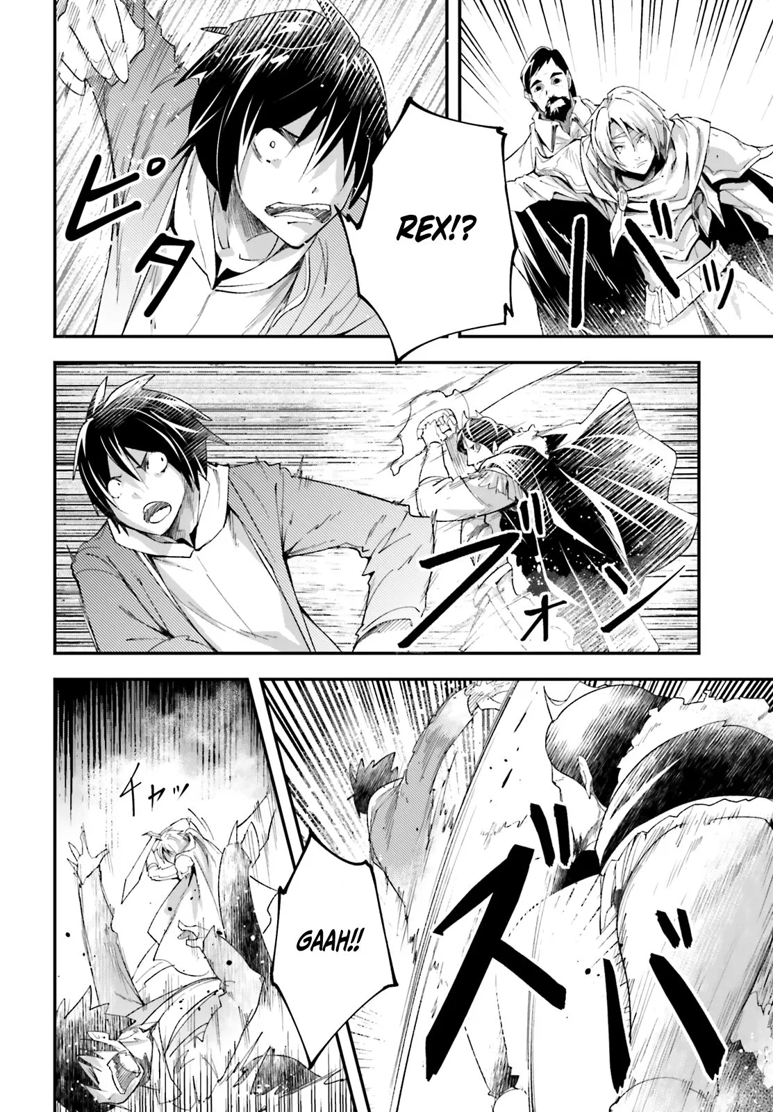 LV999 no Murabito Chapter 33 — Page 35