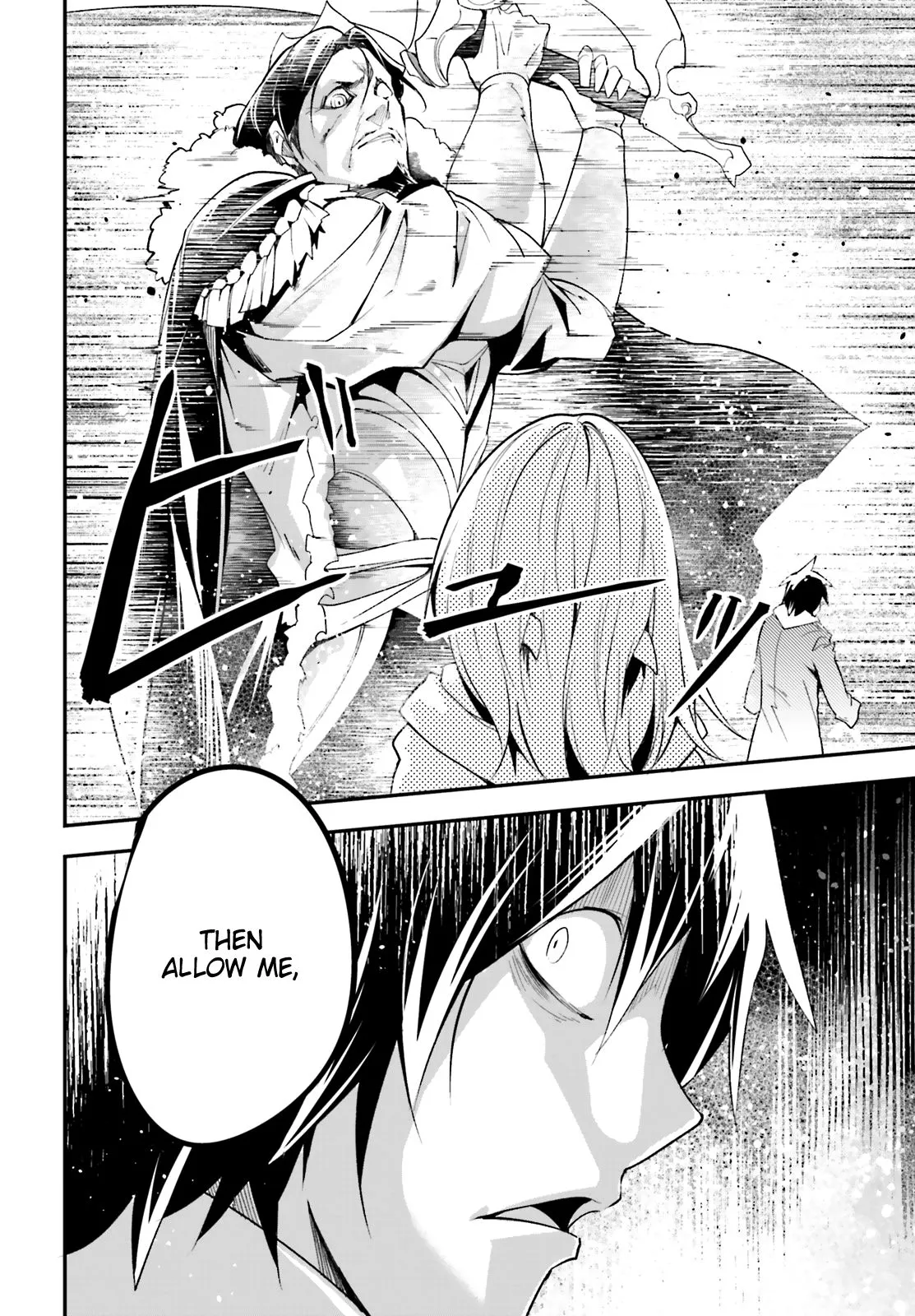 LV999 no Murabito Chapter 33 — Page 45