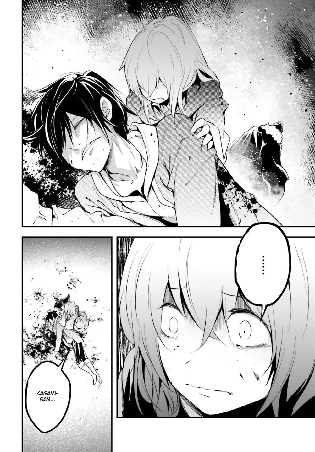 LV999 no Murabito Chapter 34.1 — Page 3