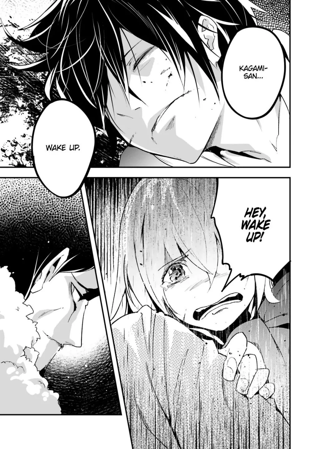 LV999 no Murabito Chapter 34.1 — Page 4
