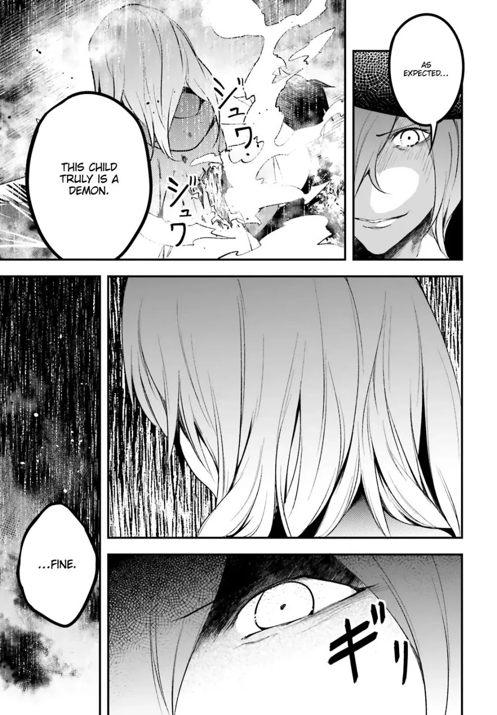 LV999 no Murabito Chapter 34.1 — Page 12