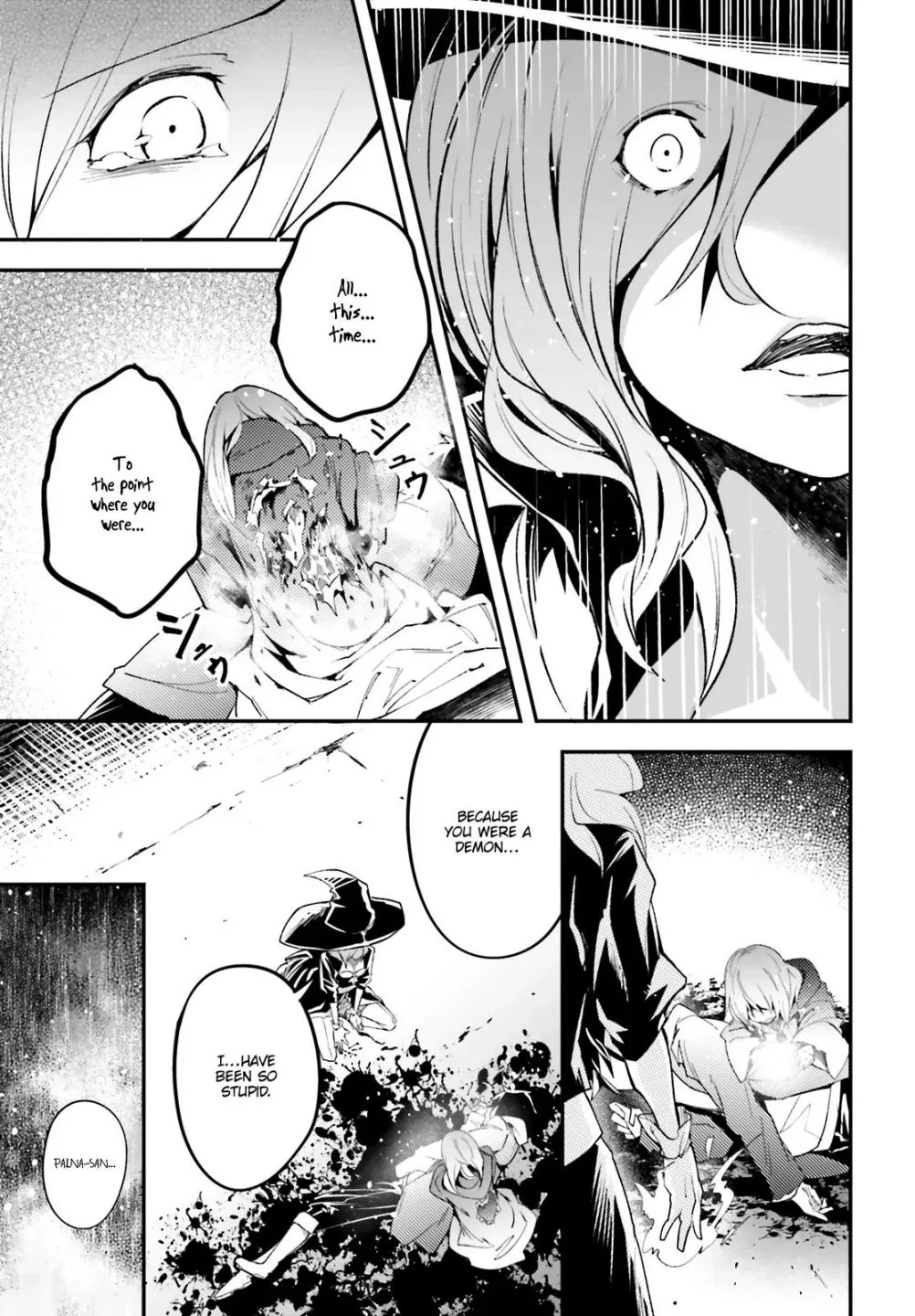 LV999 no Murabito Chapter 34.1 — Page 20