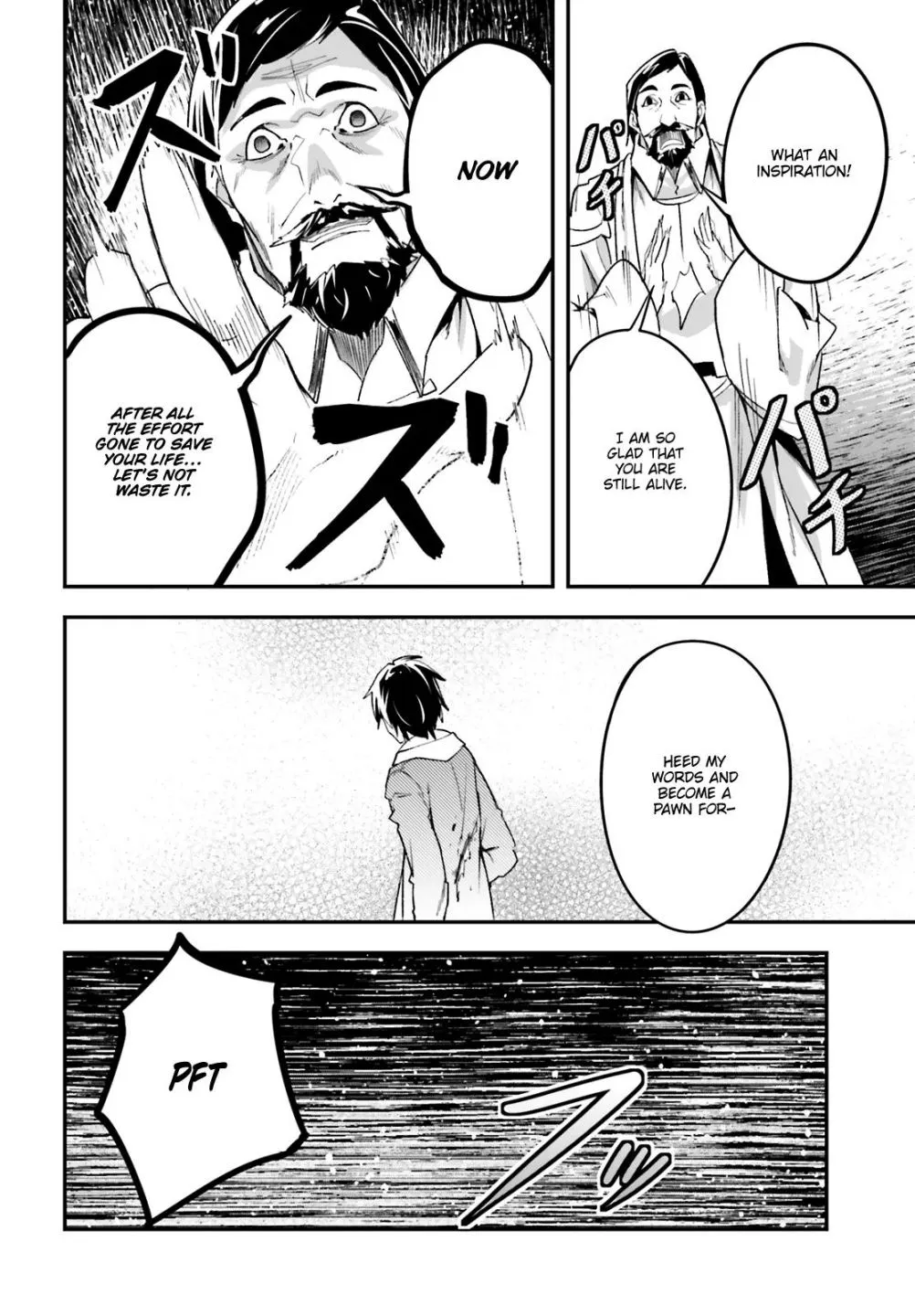 LV999 no Murabito Chapter 34.2 — Page 16