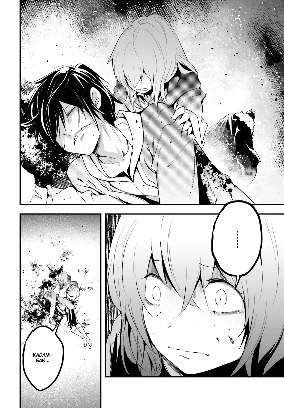 LV999 no Murabito Chapter 34 — Page 3