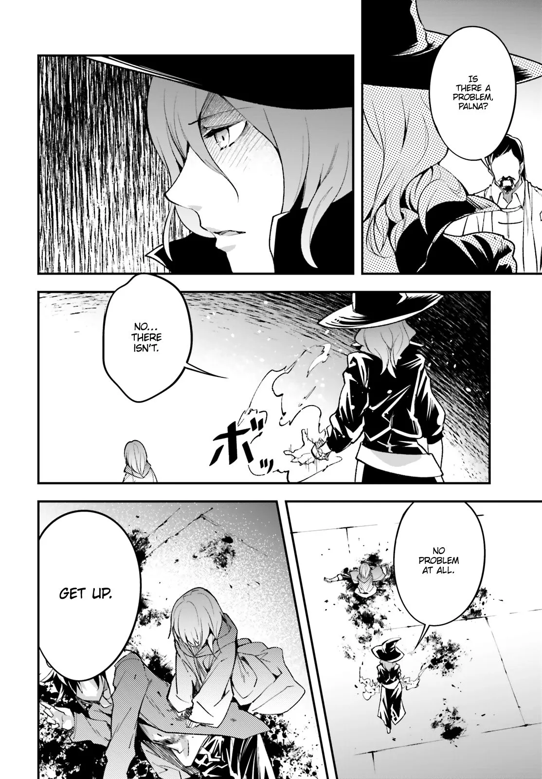 LV999 no Murabito Chapter 34 — Page 7