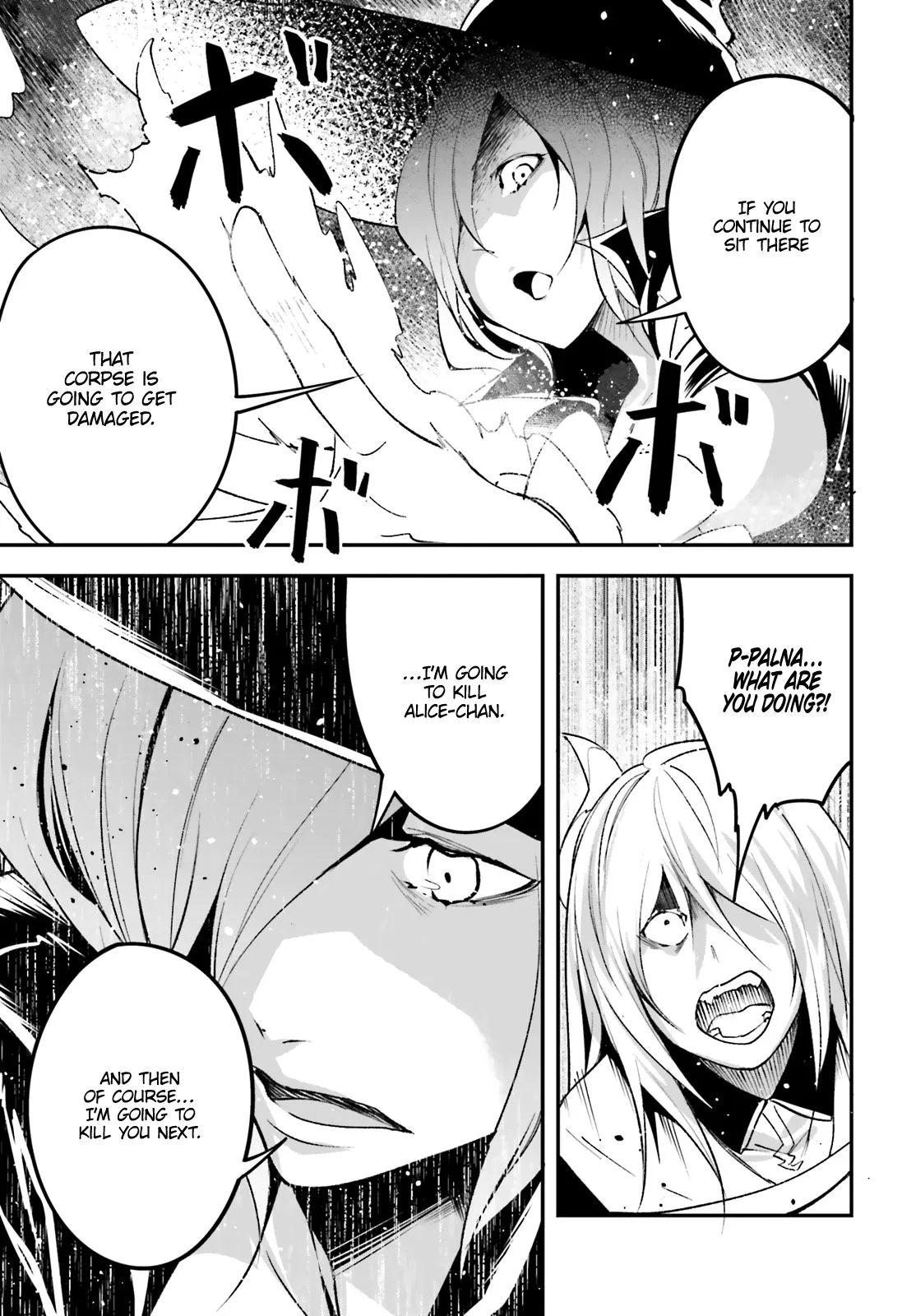 LV999 no Murabito Chapter 34 — Page 8