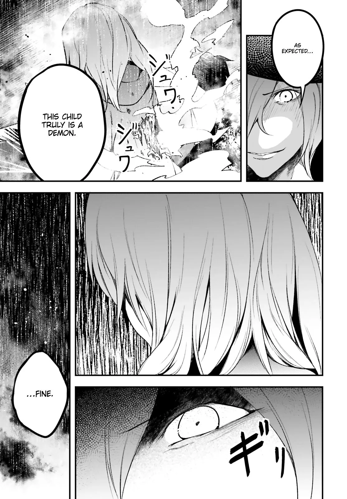 LV999 no Murabito Chapter 34 — Page 12
