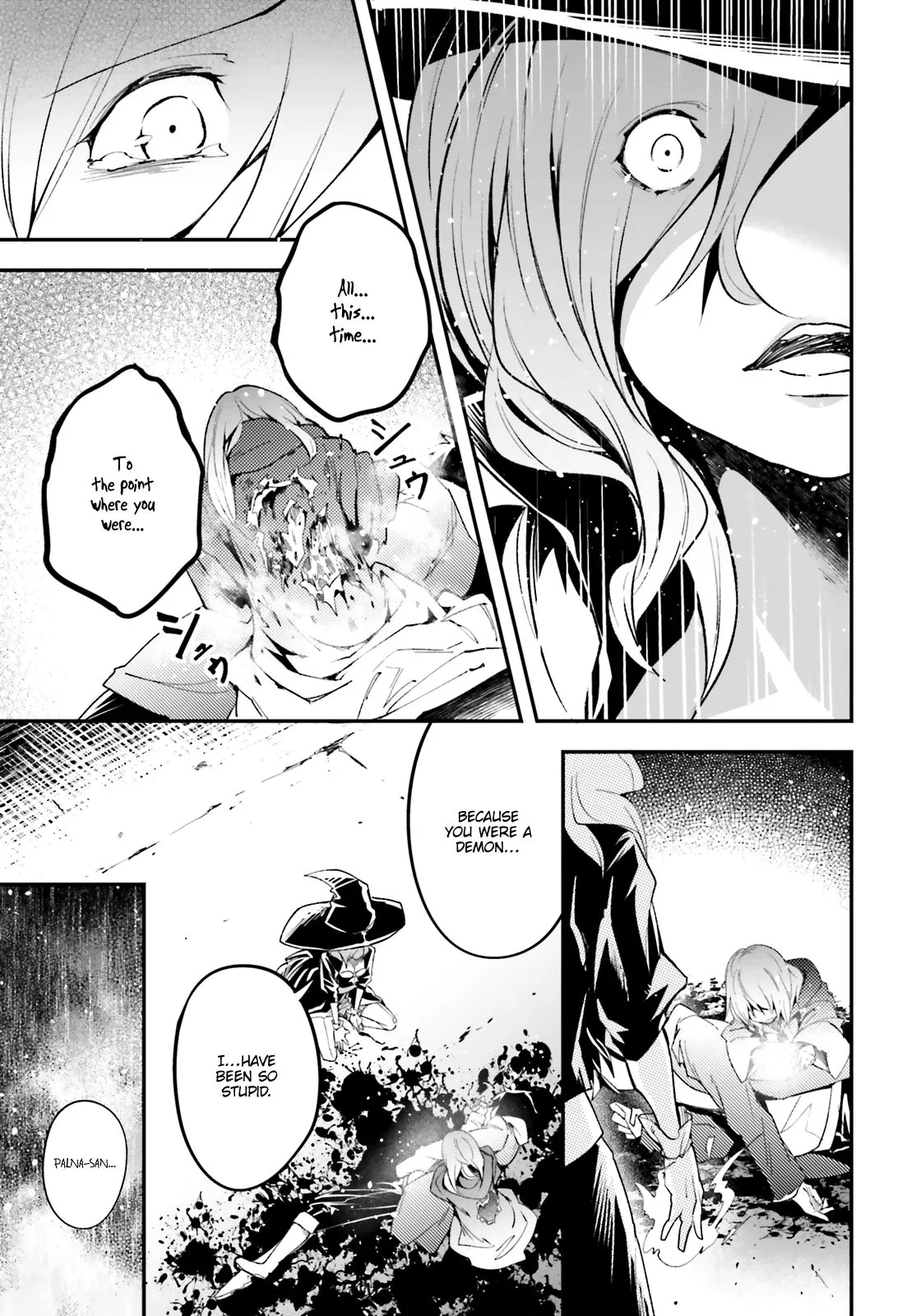 LV999 no Murabito Chapter 34 — Page 20