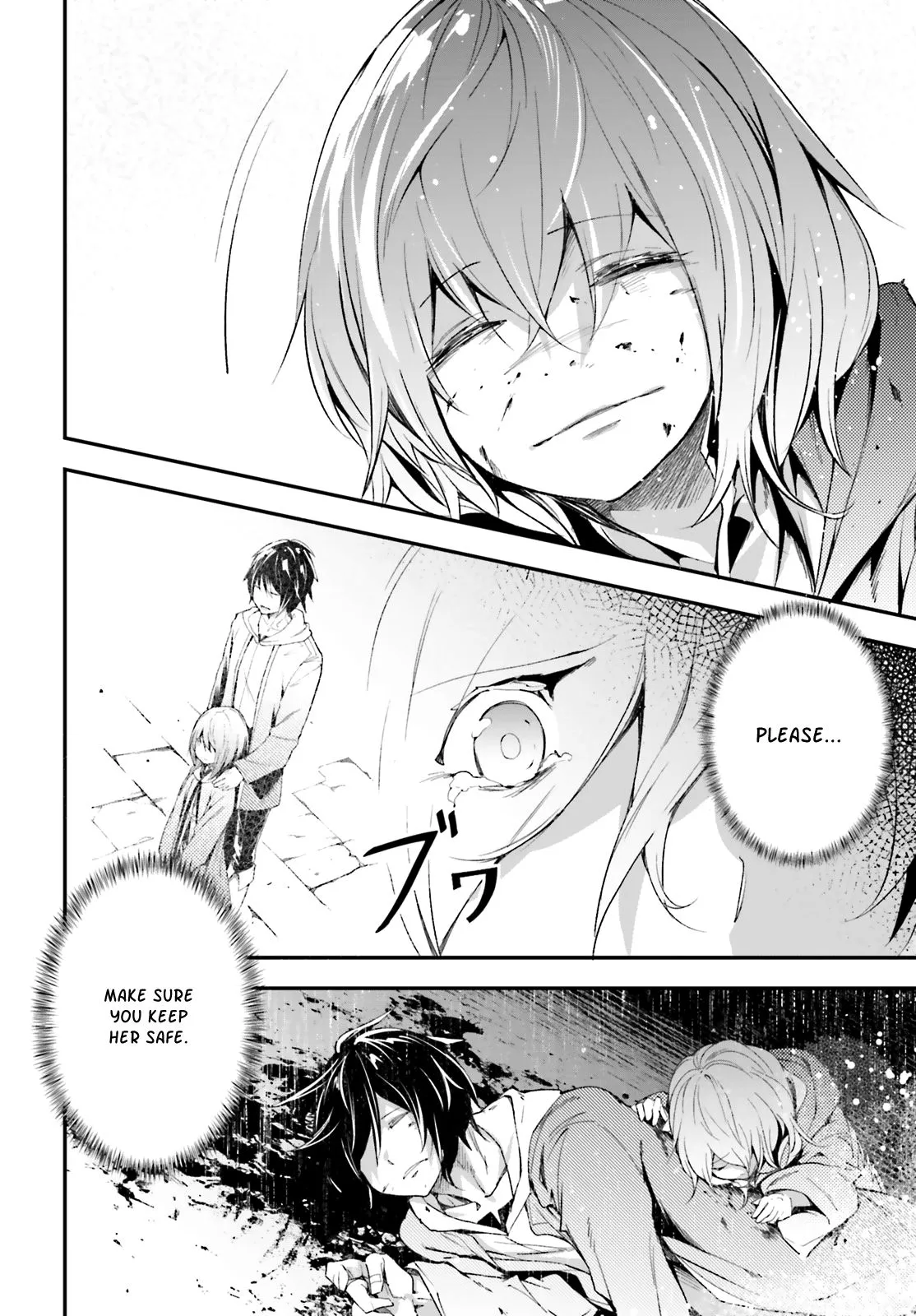LV999 no Murabito Chapter 34 — Page 21