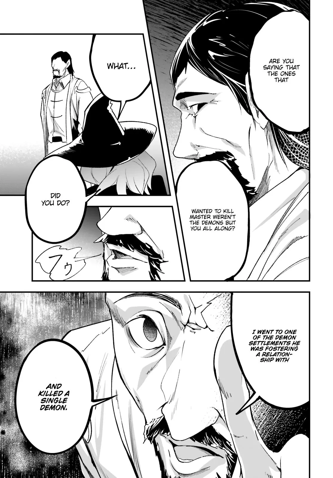 LV999 no Murabito Chapter 34 — Page 28