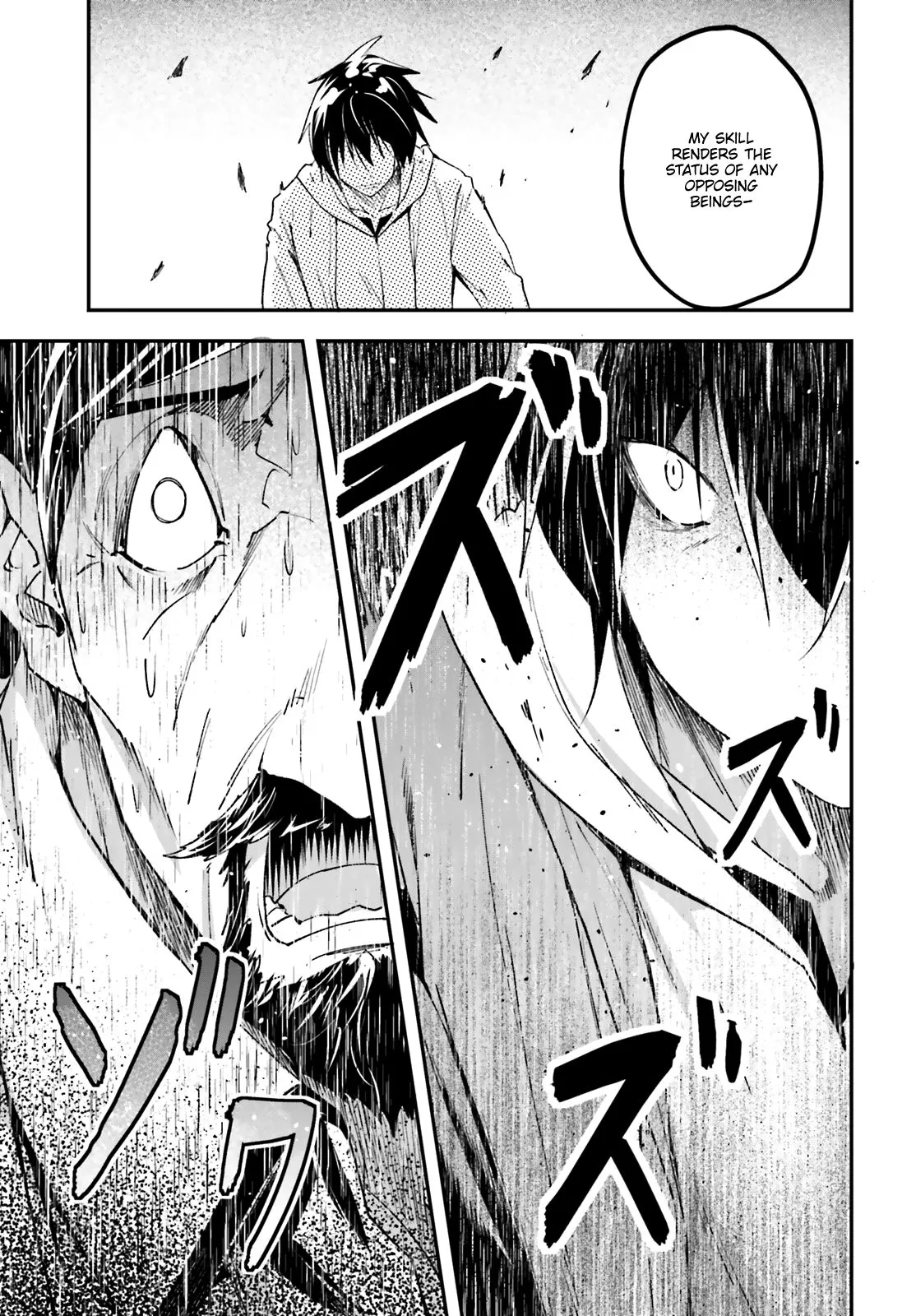 LV999 no Murabito Chapter 34 — Page 46