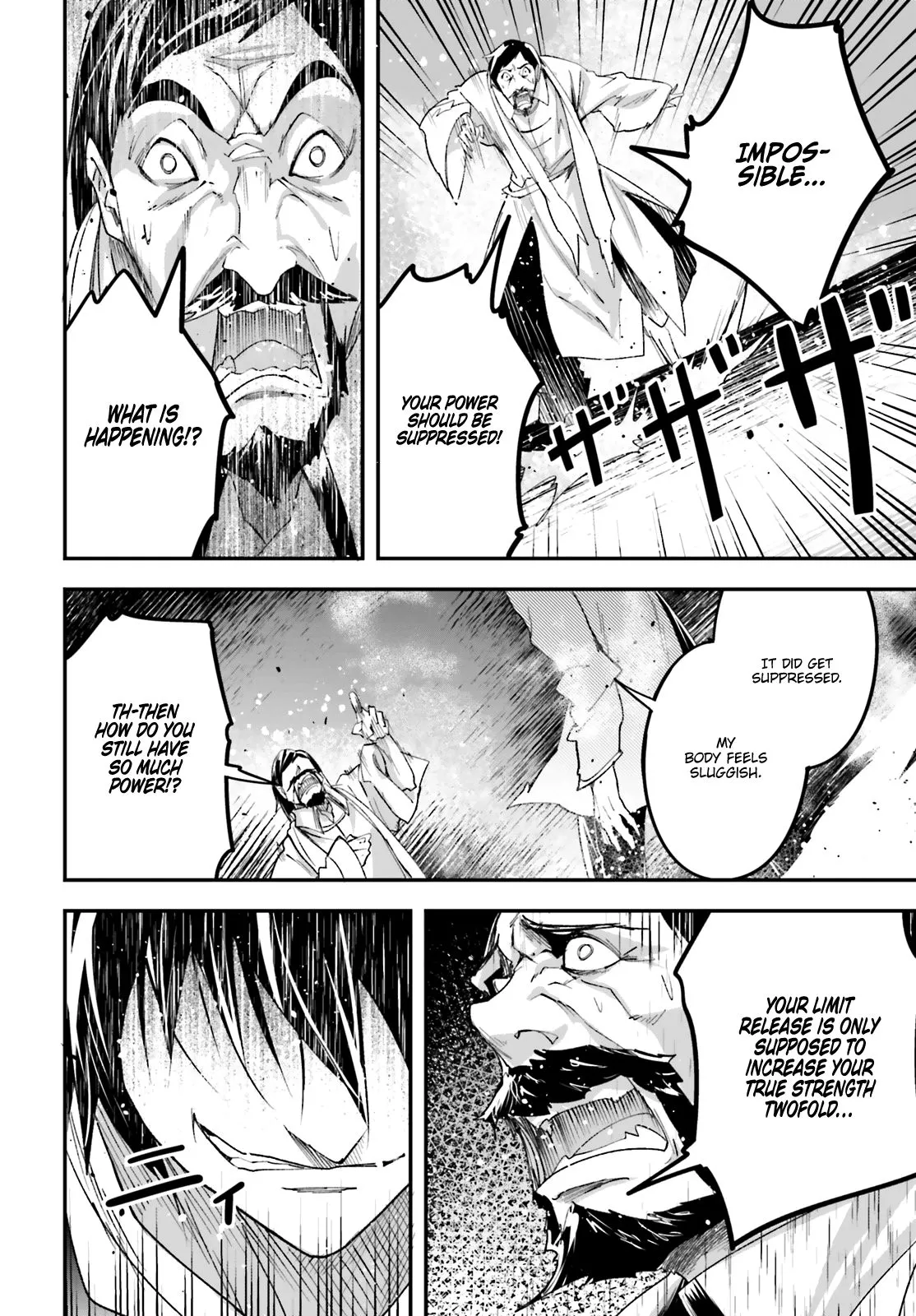 LV999 no Murabito Chapter 34 — Page 47
