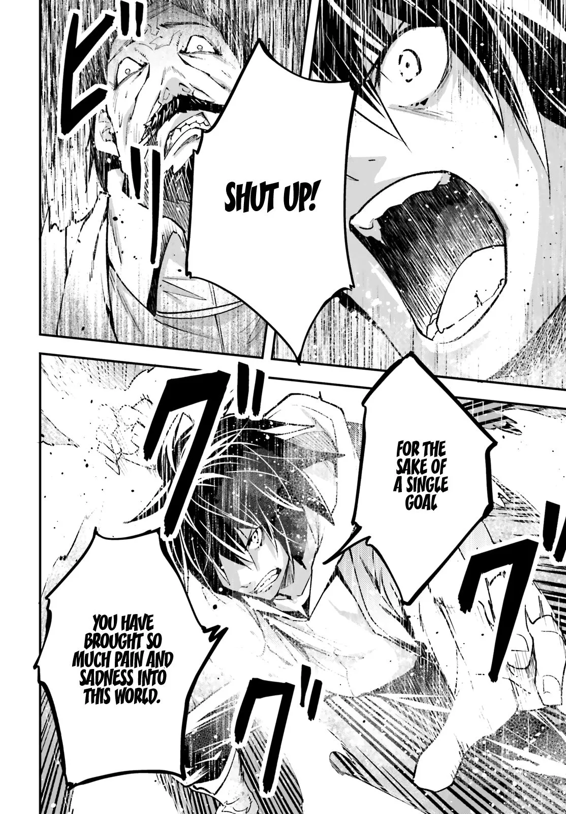 LV999 no Murabito Chapter 34 — Page 51