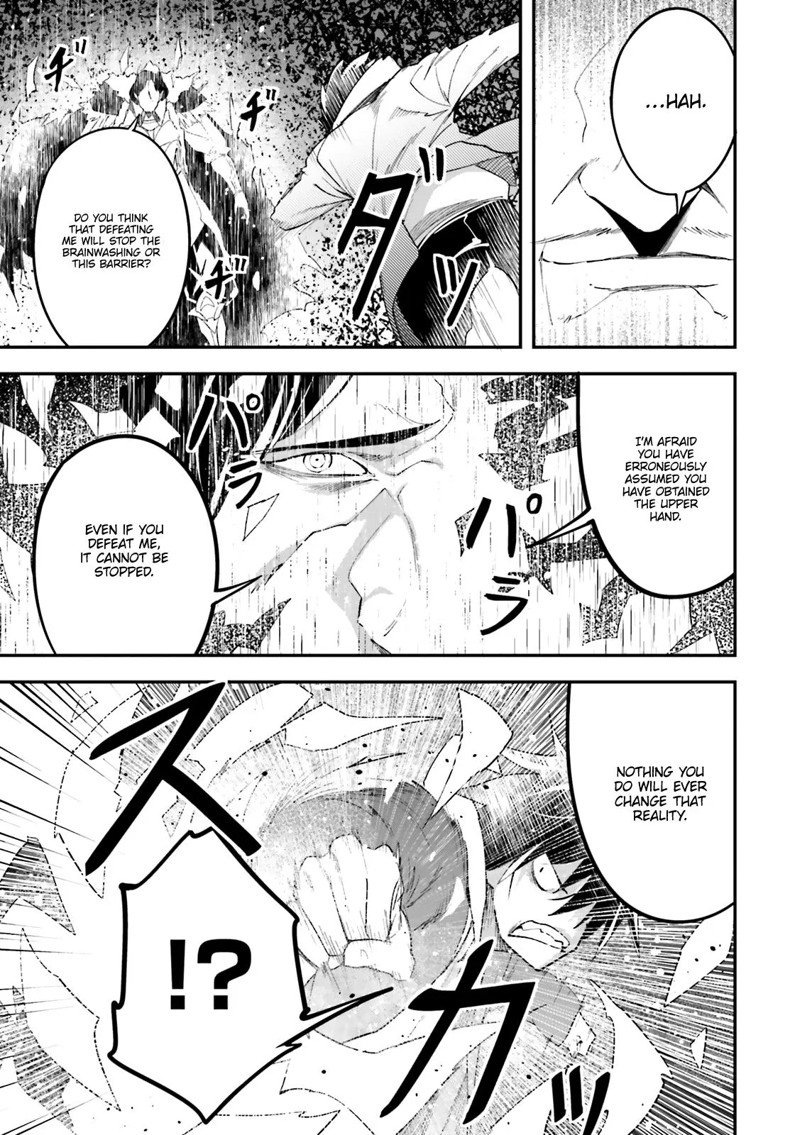LV999 no Murabito Chapter 35 — Page 6