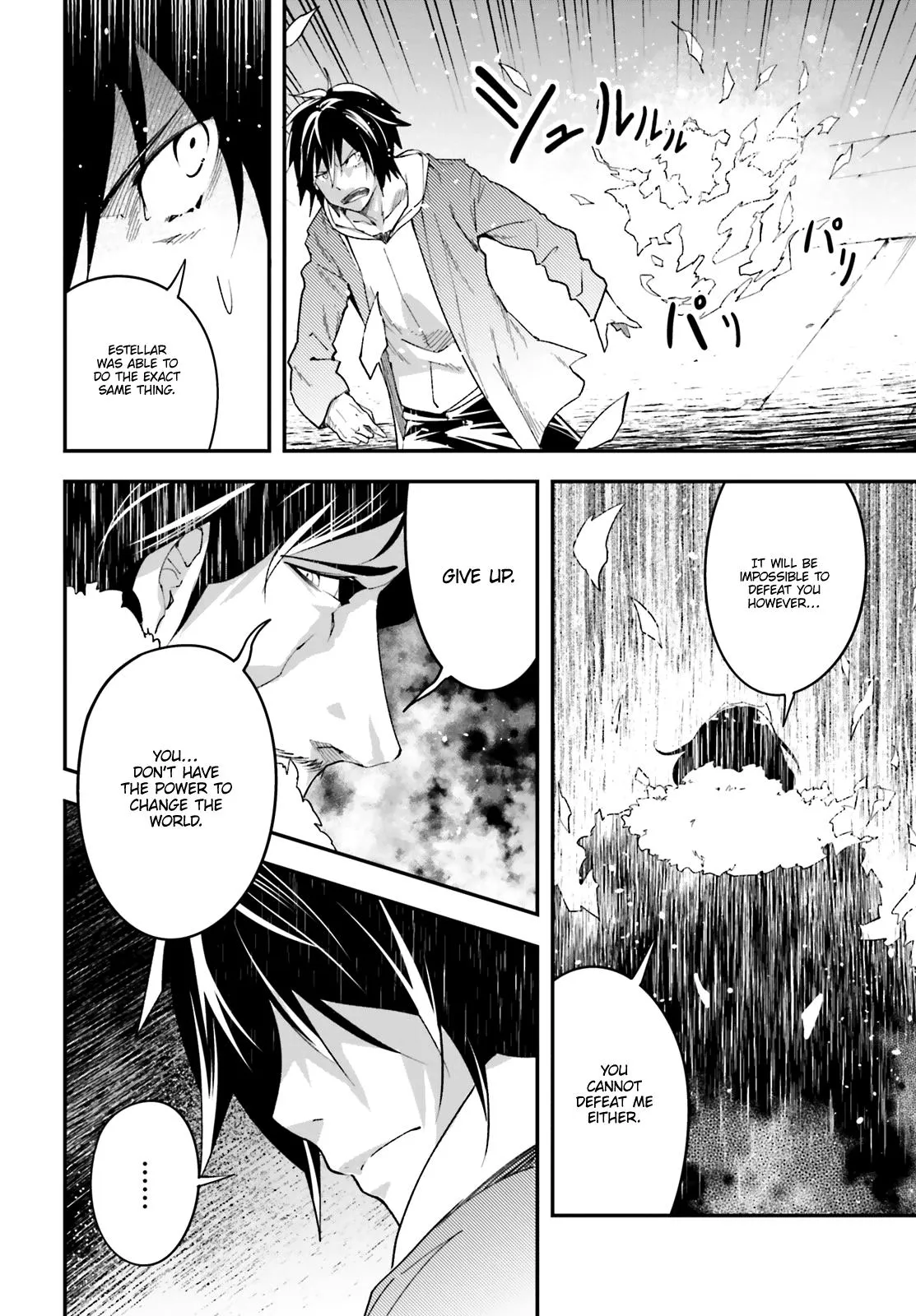 LV999 no Murabito Chapter 35 — Page 7