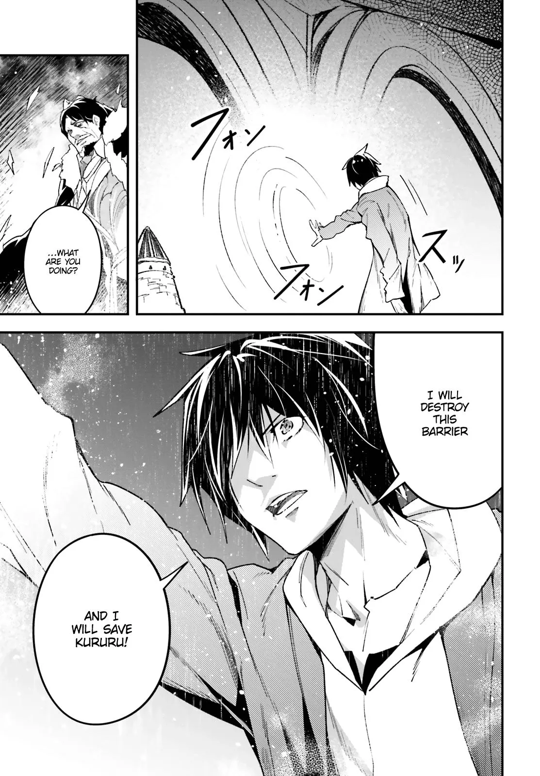 LV999 no Murabito Chapter 35 — Page 8