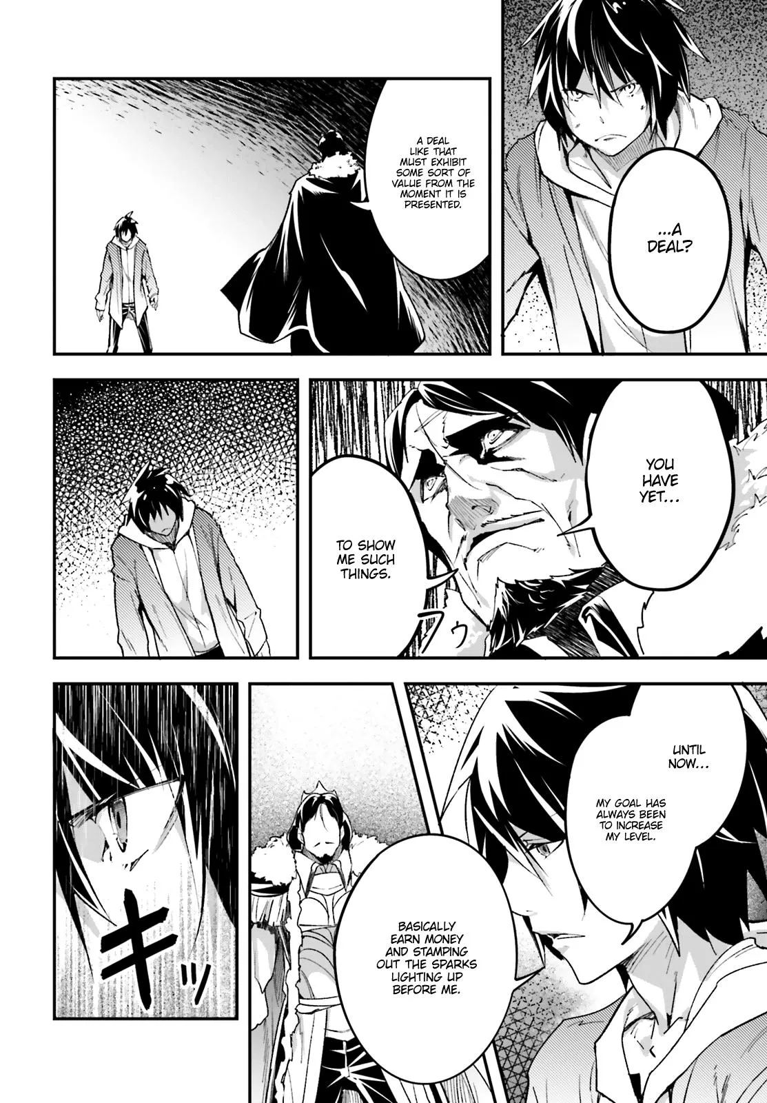 LV999 no Murabito Chapter 35 — Page 13