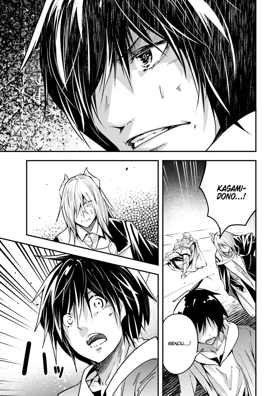 LV999 no Murabito Chapter 35 — Page 27