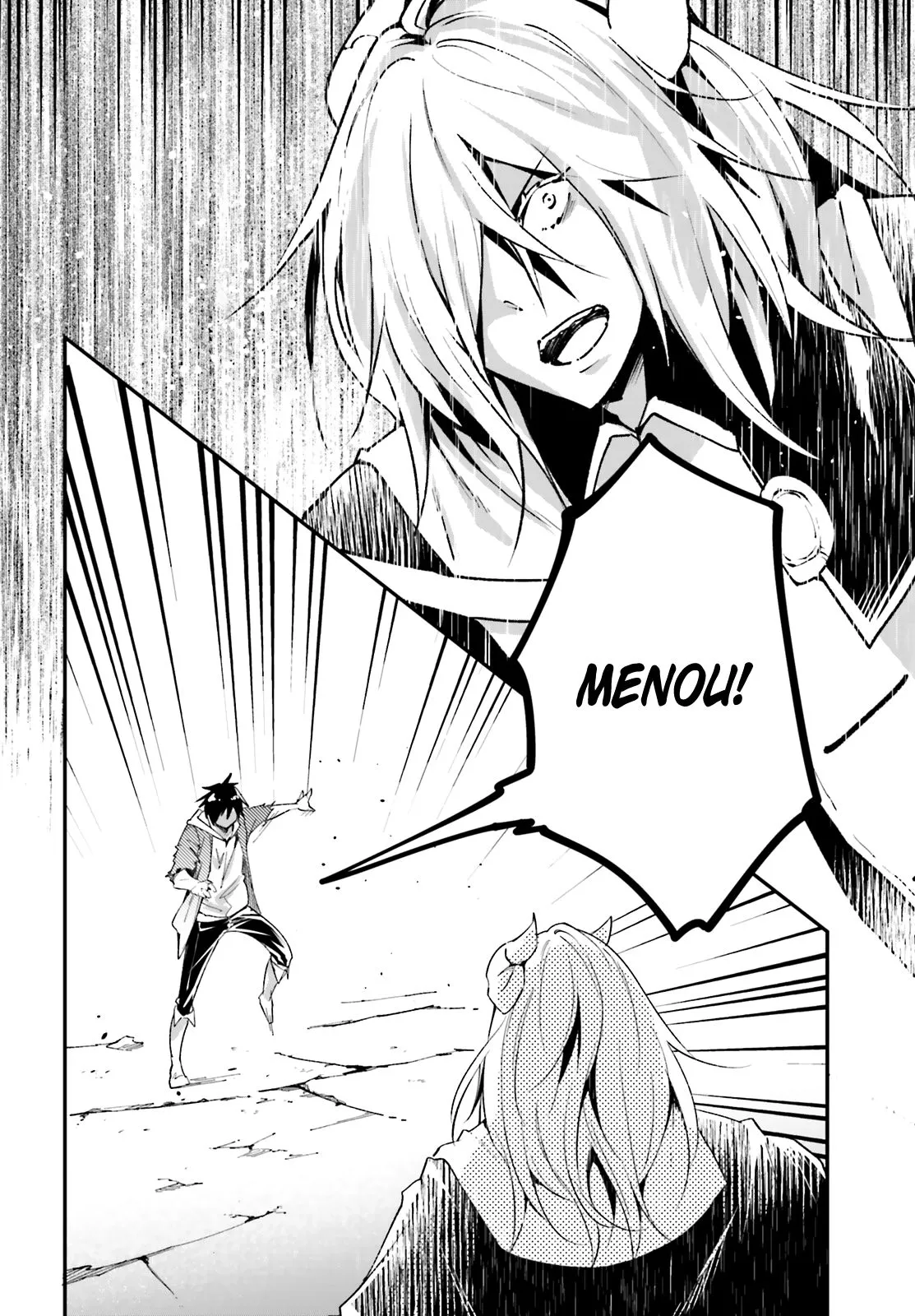 LV999 no Murabito Chapter 36 — Page 3