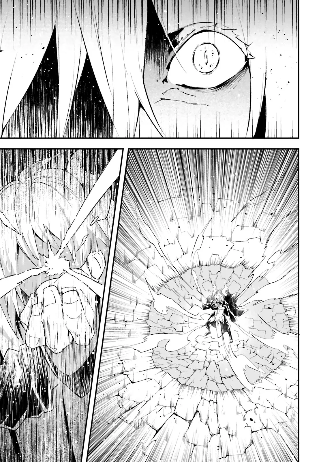 LV999 no Murabito Chapter 36 — Page 6