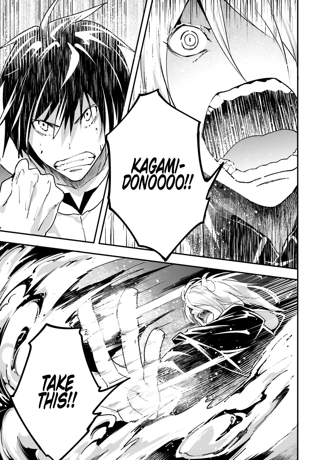 LV999 no Murabito Chapter 36 — Page 8