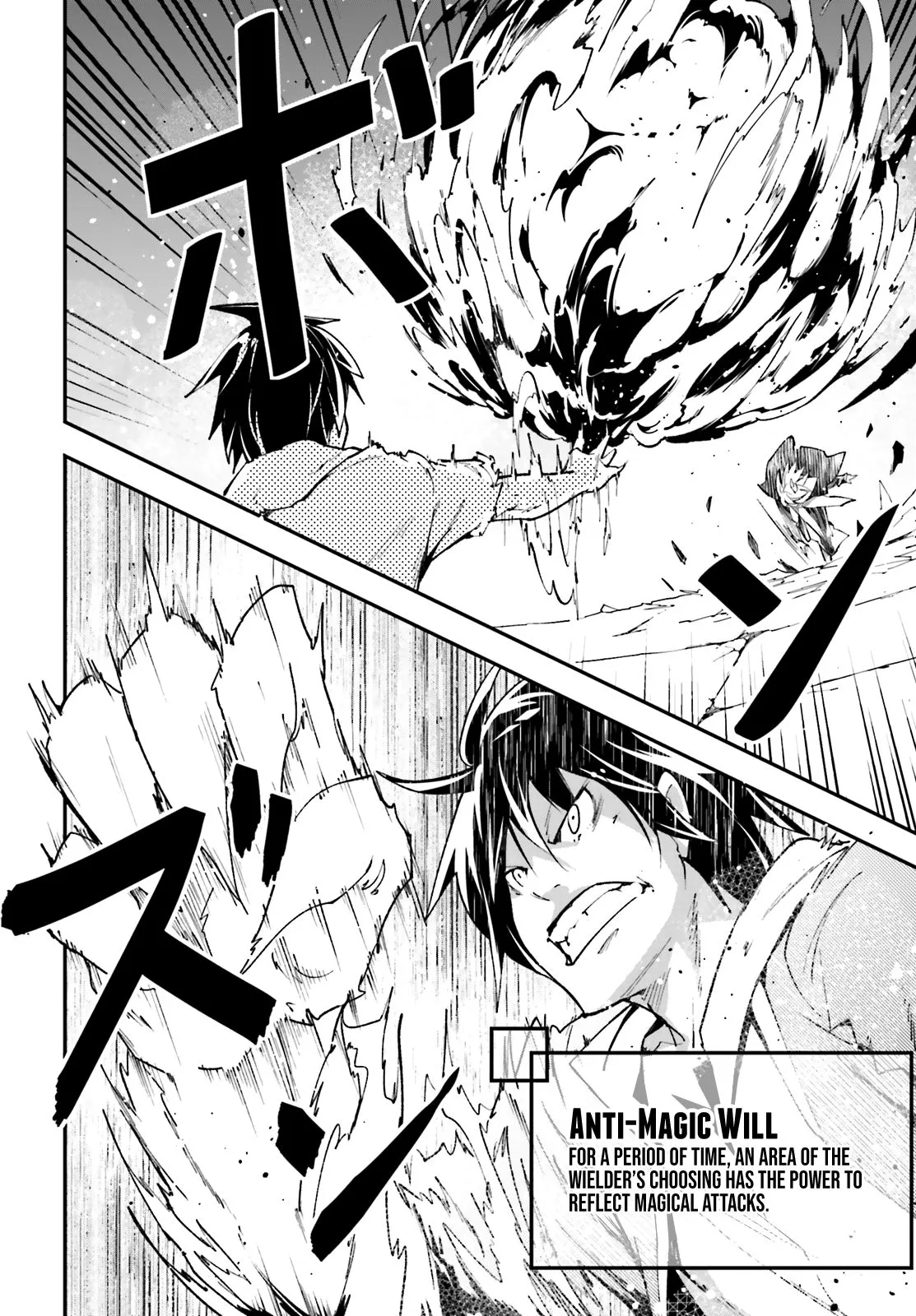 LV999 no Murabito Chapter 36 — Page 9