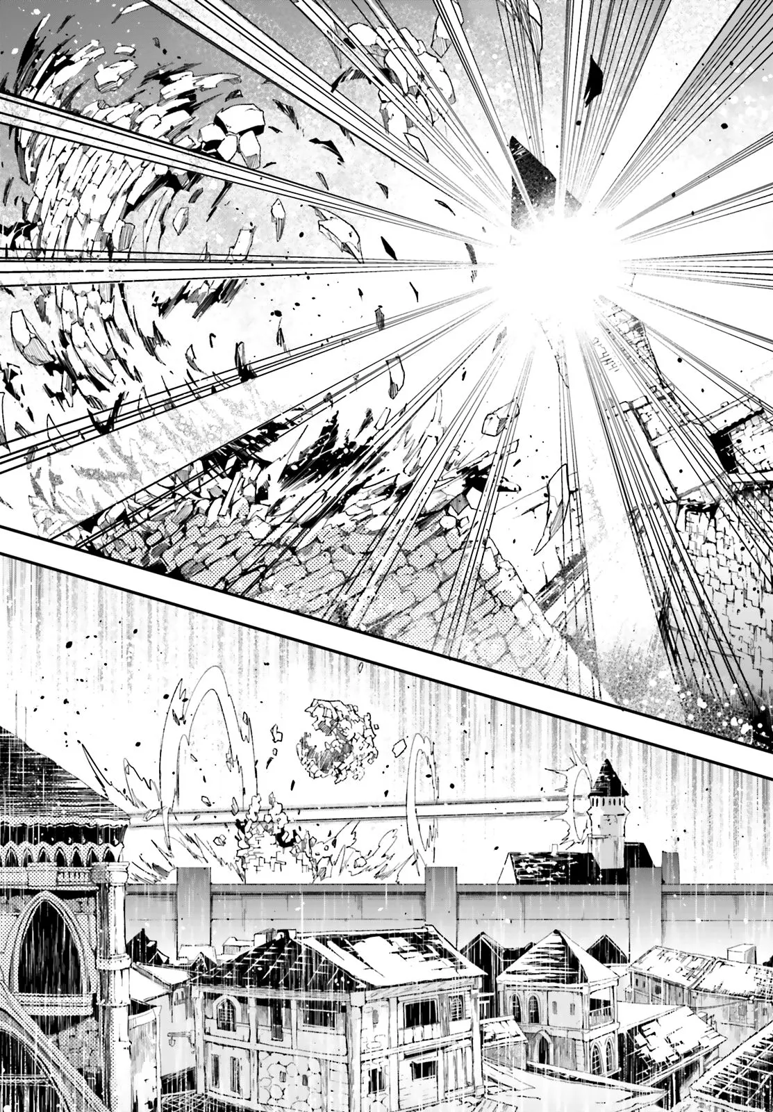 LV999 no Murabito Chapter 36 — Page 14