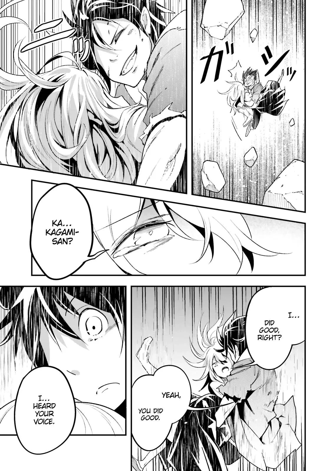 LV999 no Murabito Chapter 36 — Page 21