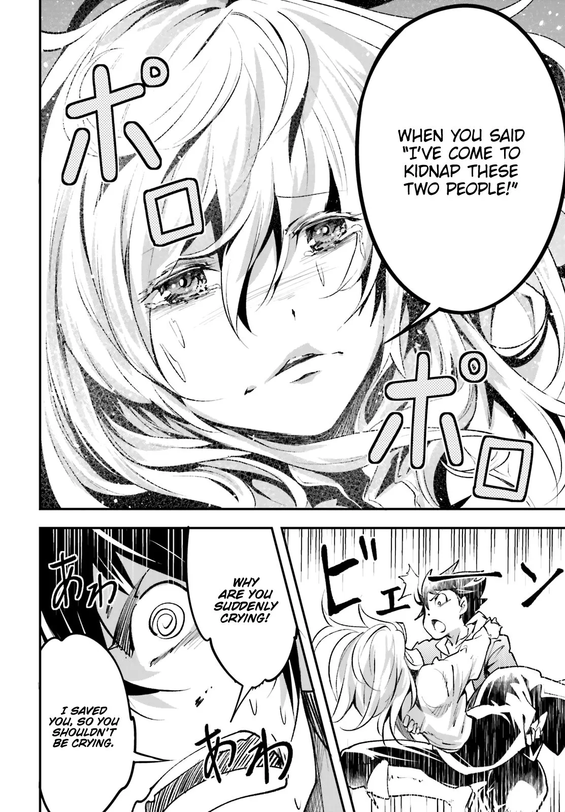 LV999 no Murabito Chapter 36 — Page 22
