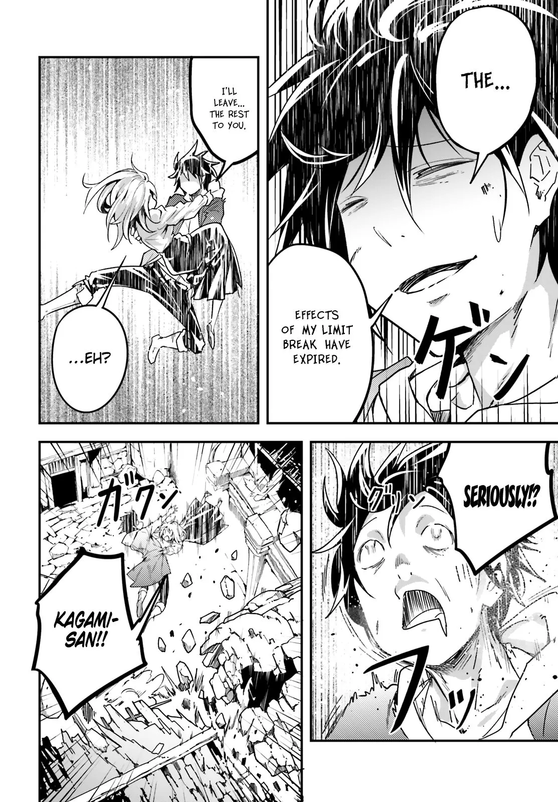 LV999 no Murabito Chapter 36 — Page 26