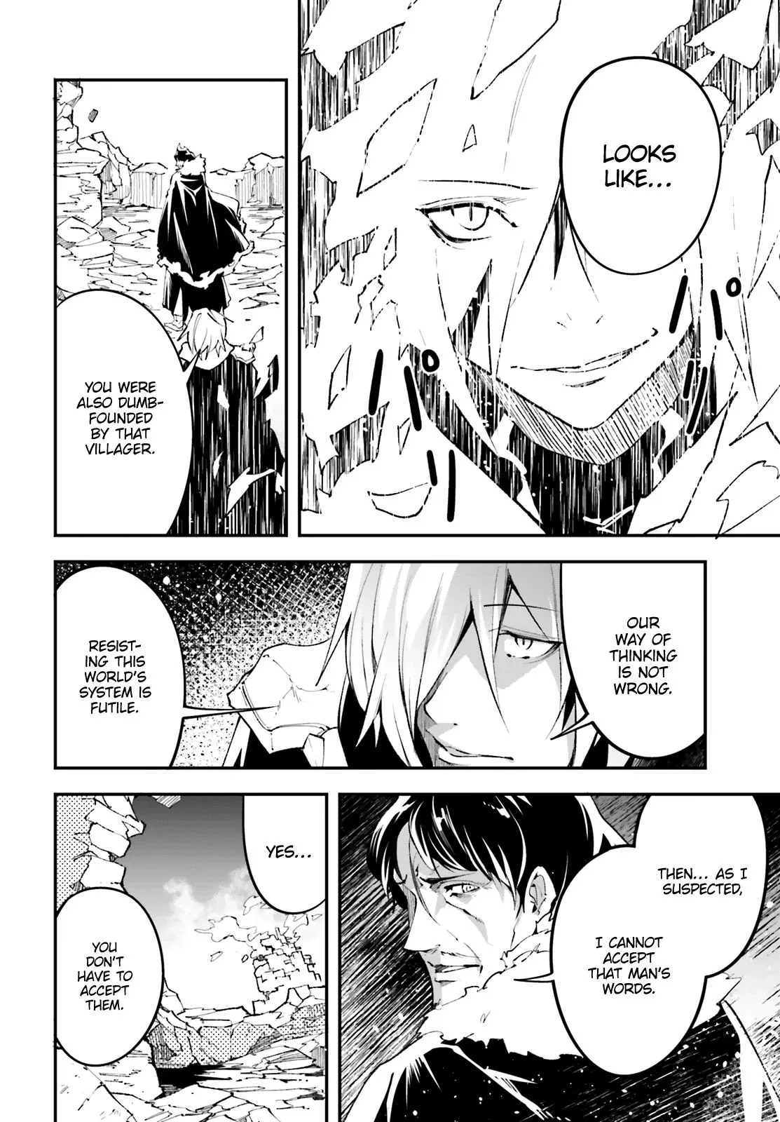 LV999 no Murabito Chapter 36 — Page 28