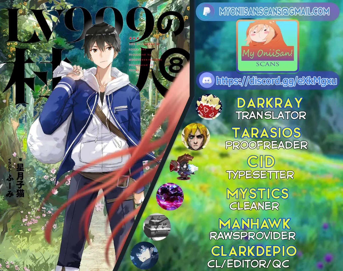 LV999 no Murabito Chapter 37 — Page 1