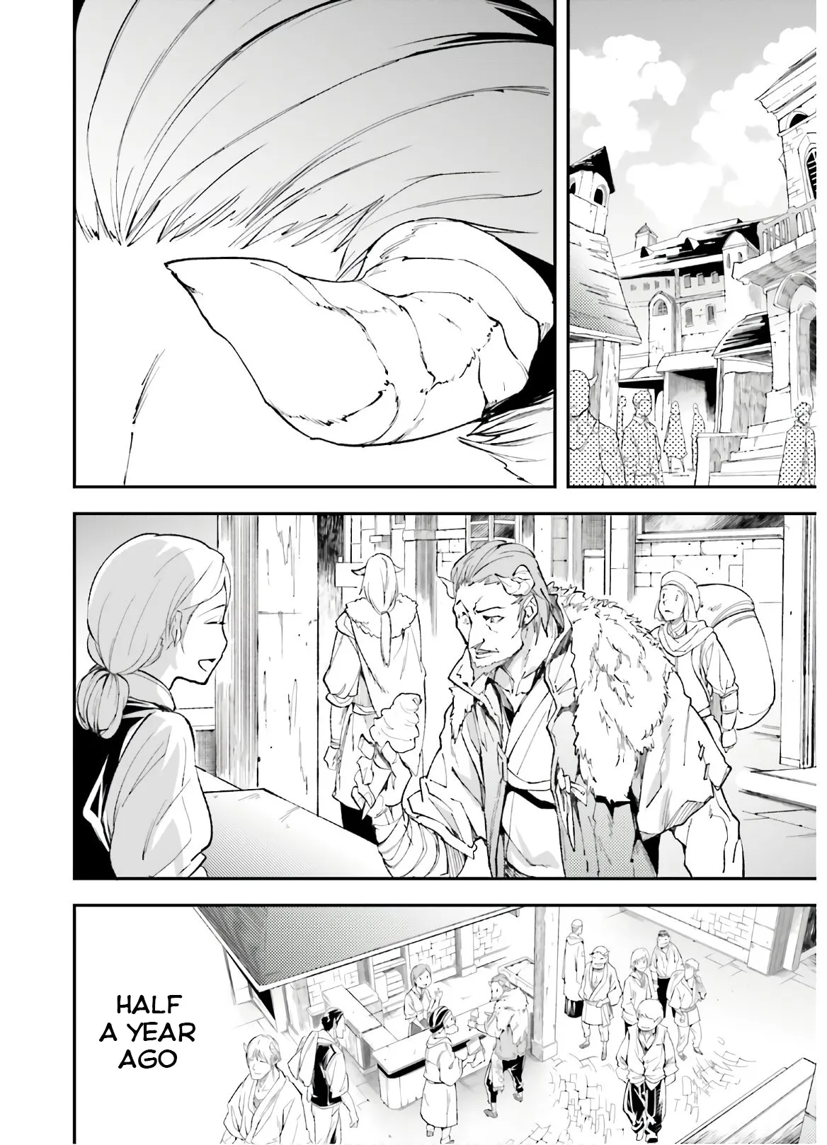 LV999 no Murabito Chapter 37 — Page 3