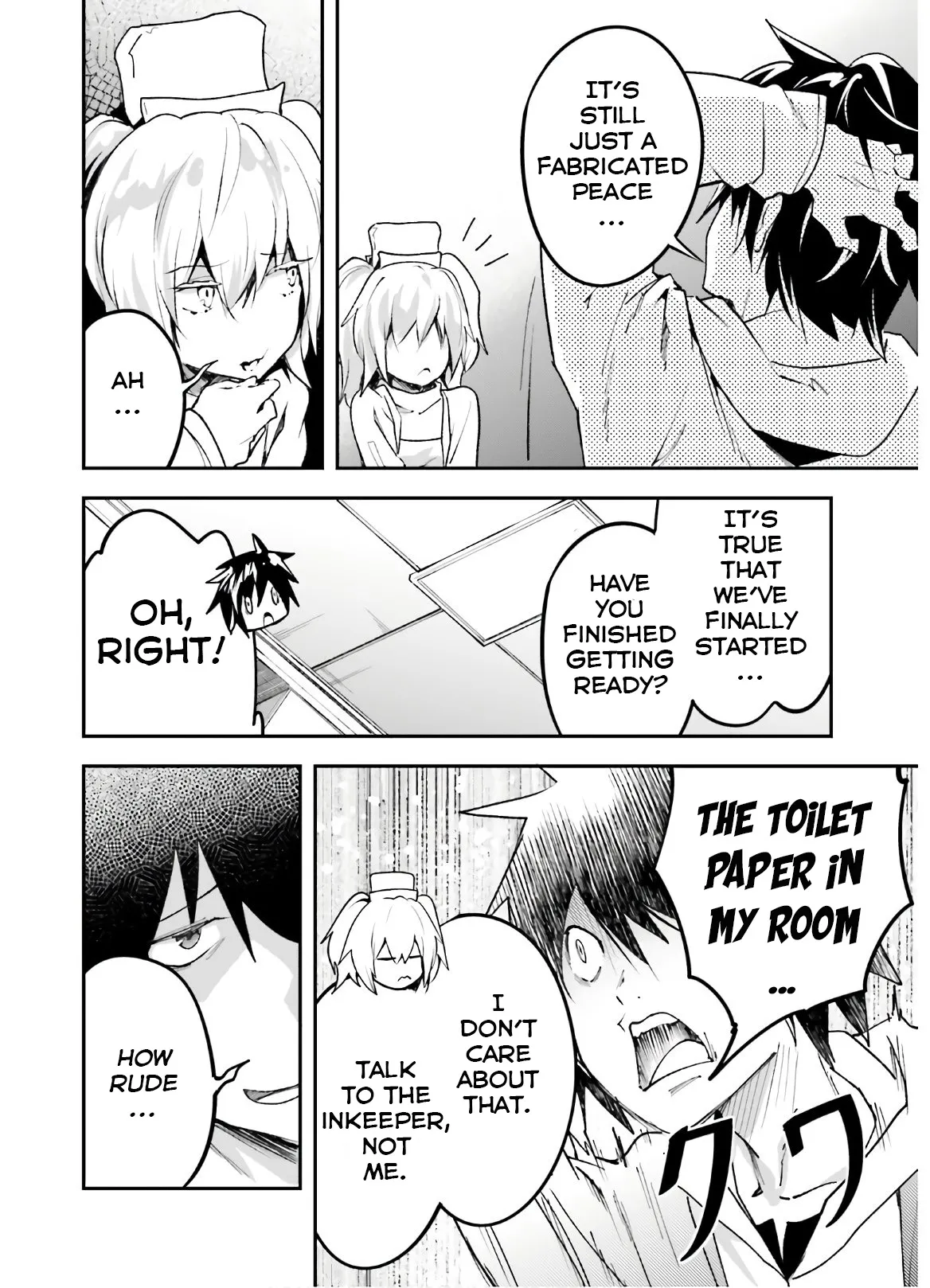 LV999 no Murabito Chapter 37 — Page 11
