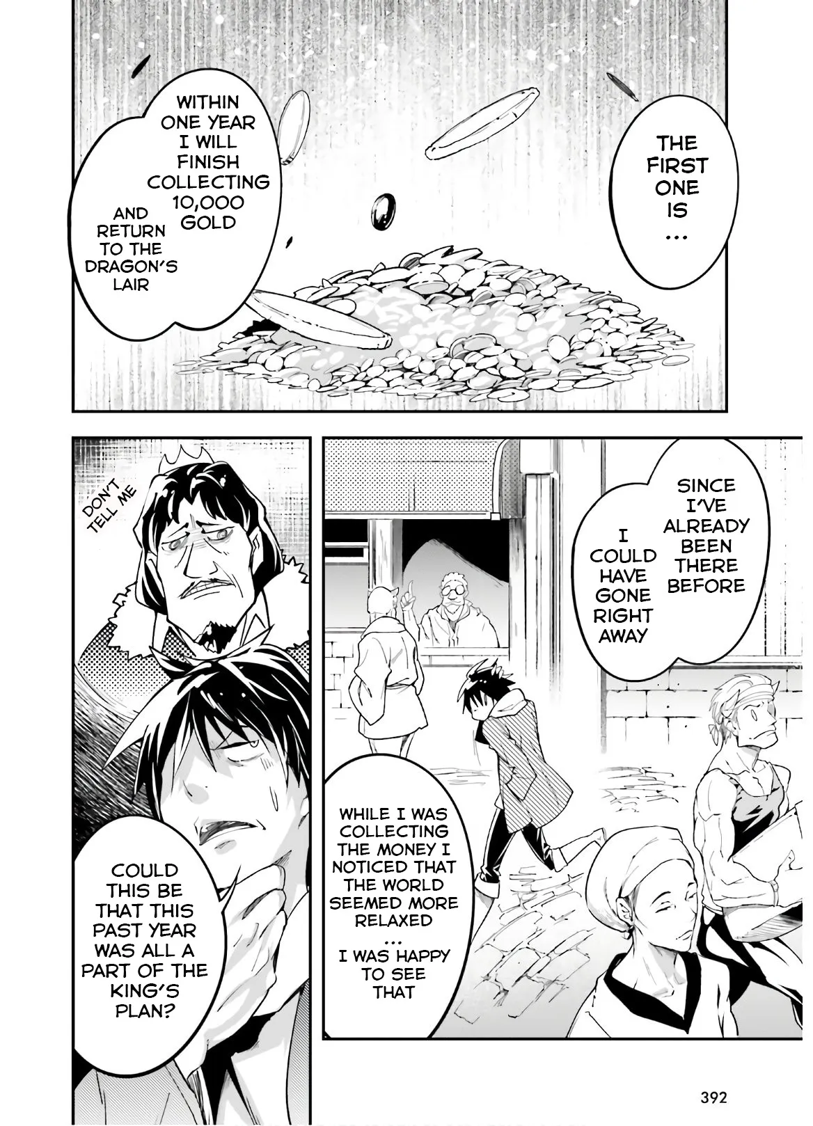 LV999 no Murabito Chapter 37 — Page 13