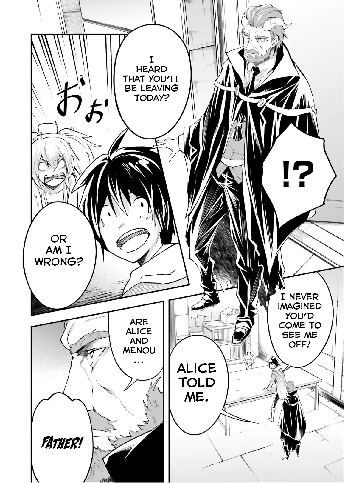 LV999 no Murabito Chapter 37 — Page 17