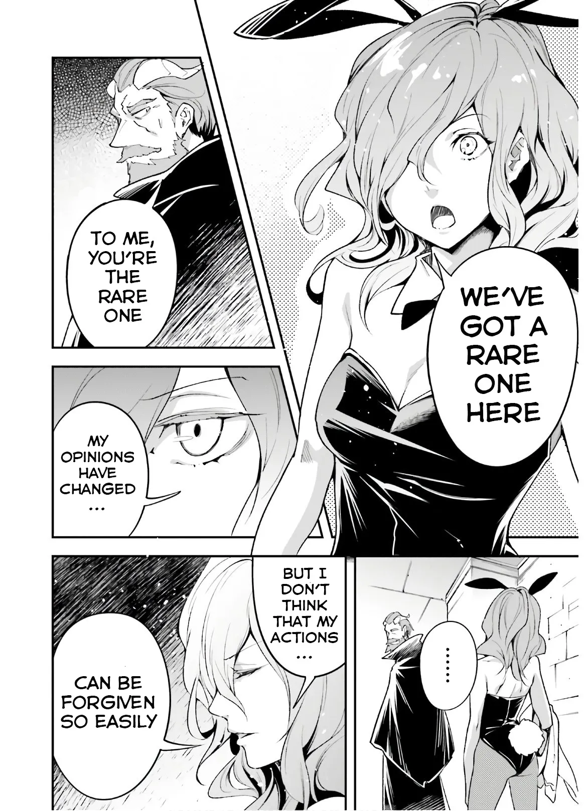 LV999 no Murabito Chapter 37 — Page 19
