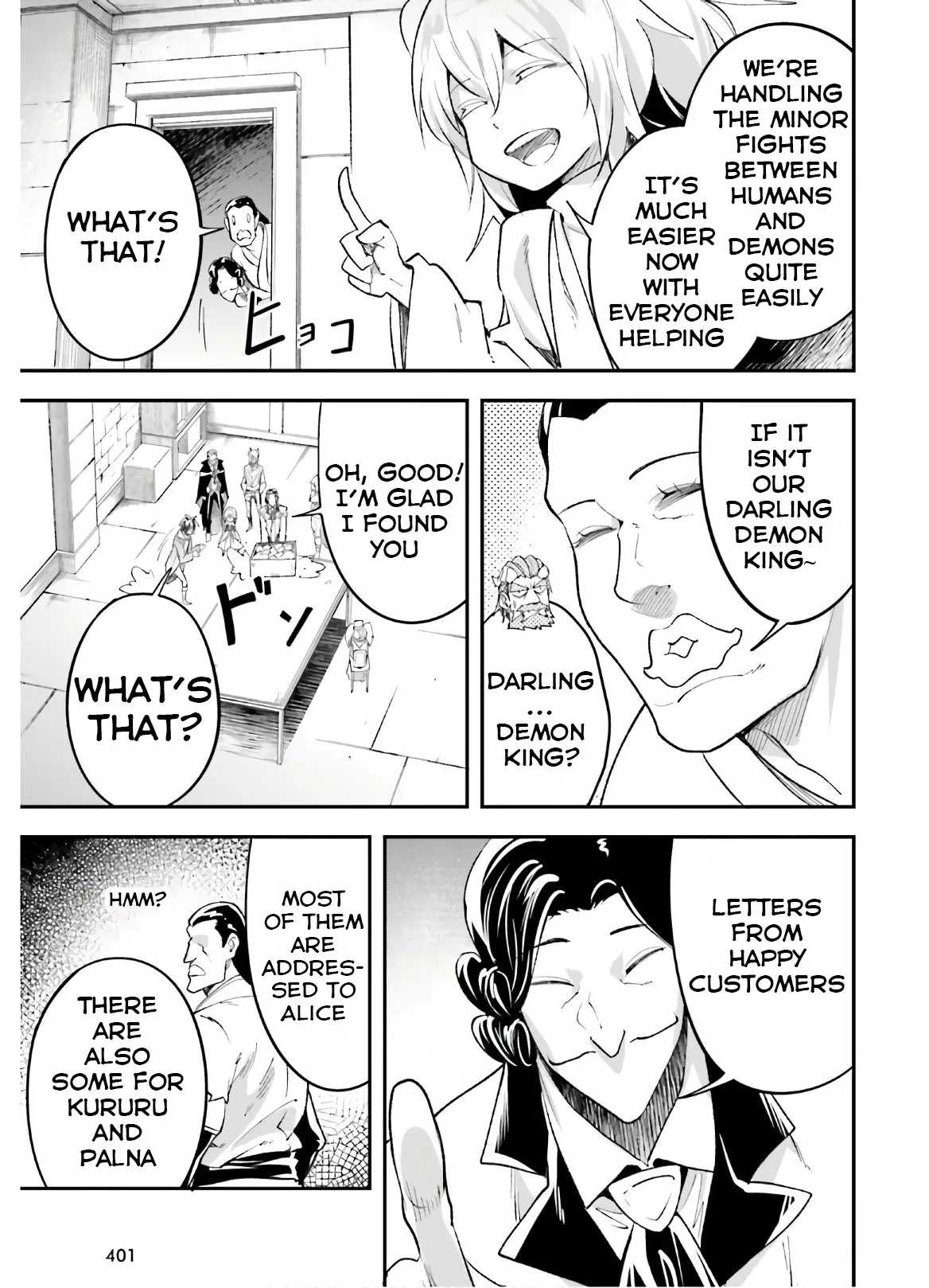 LV999 no Murabito Chapter 37 — Page 22